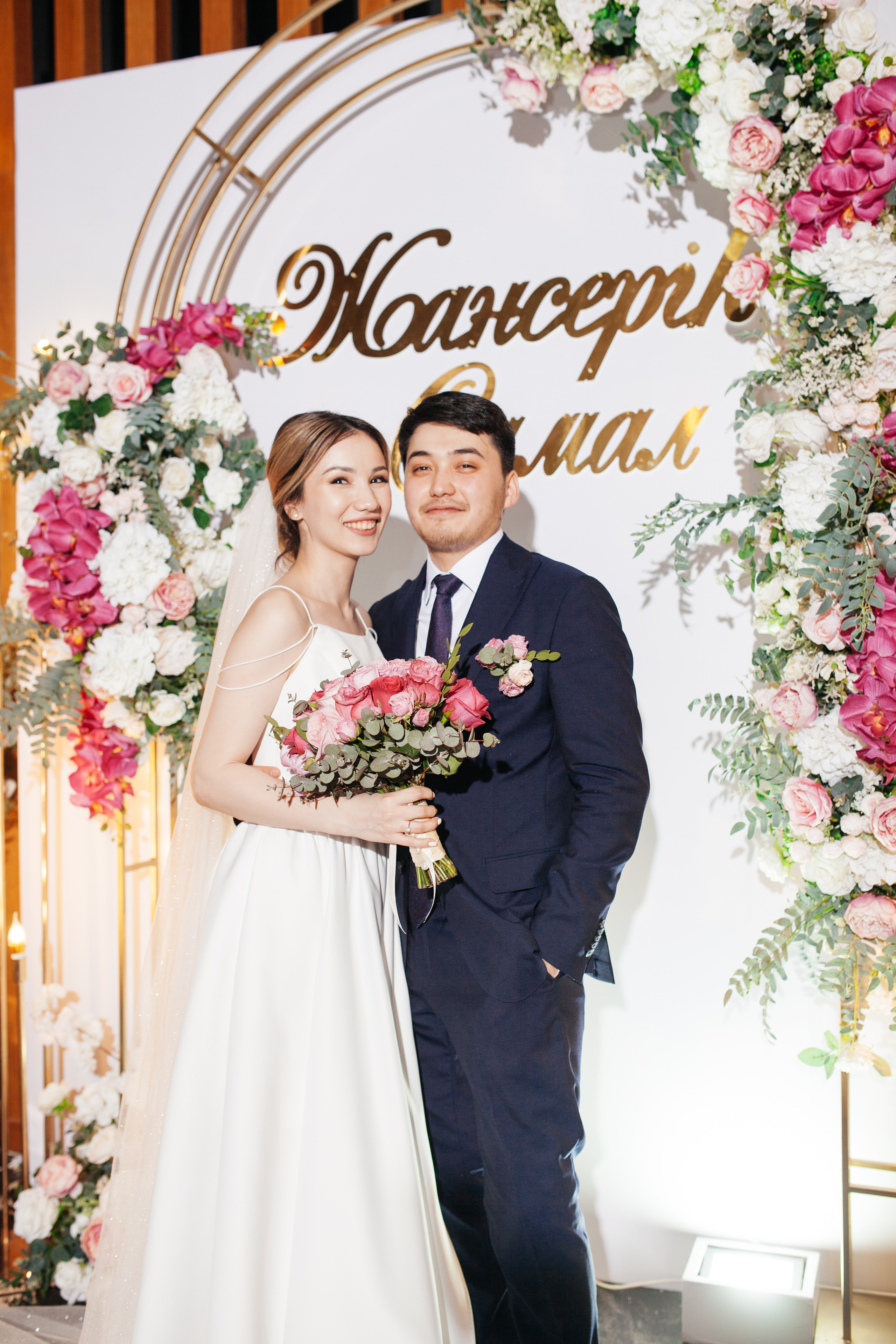 Свадьба. Фотограф в Алматы Сиражев Карымсак. Фотосессия, бизнес портреты