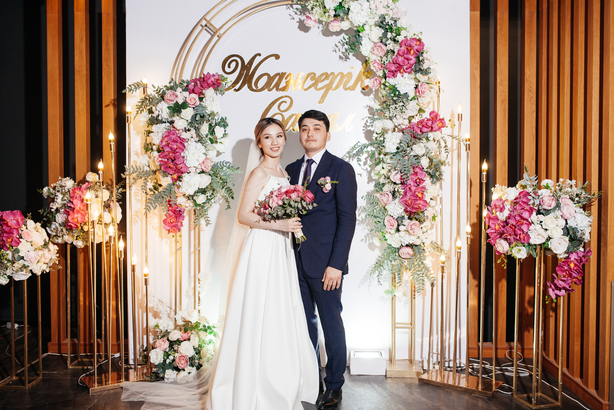 Свадьба. Фотограф в Алматы Сиражев Карымсак. Фотосессия, бизнес портреты