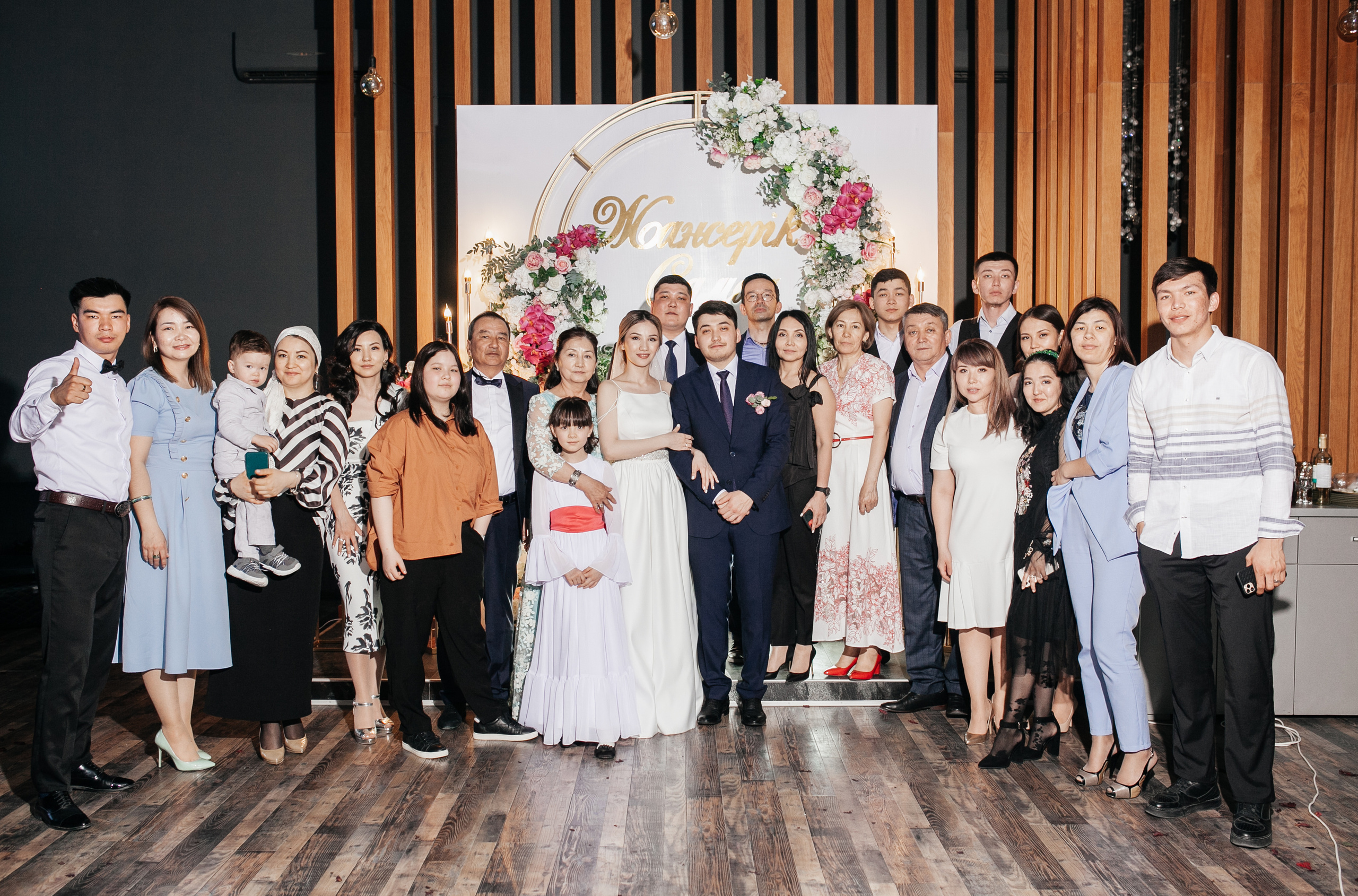 Свадьба. Фотограф в Алматы Сиражев Карымсак. Фотосессия, бизнес портреты