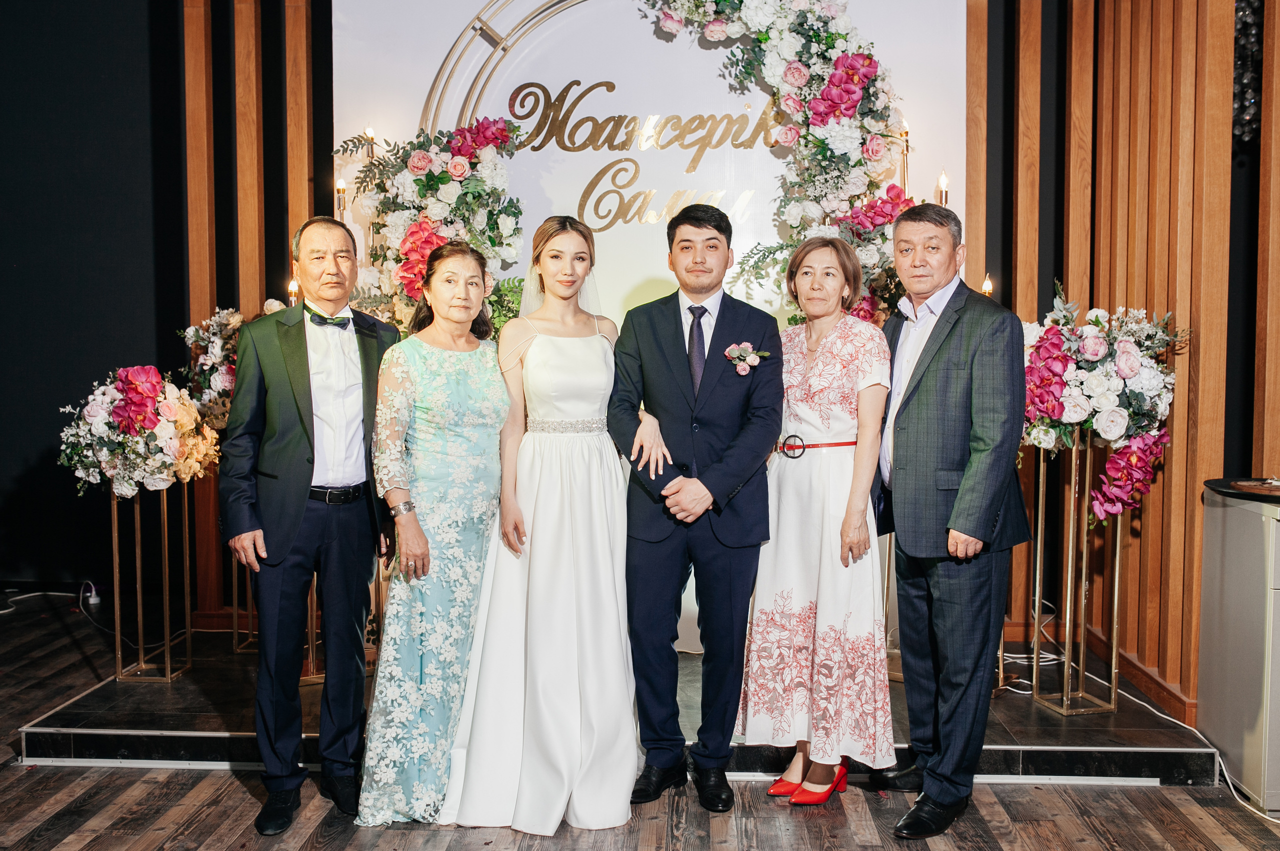 Свадьба. Фотограф в Алматы Сиражев Карымсак. Фотосессия, бизнес портреты