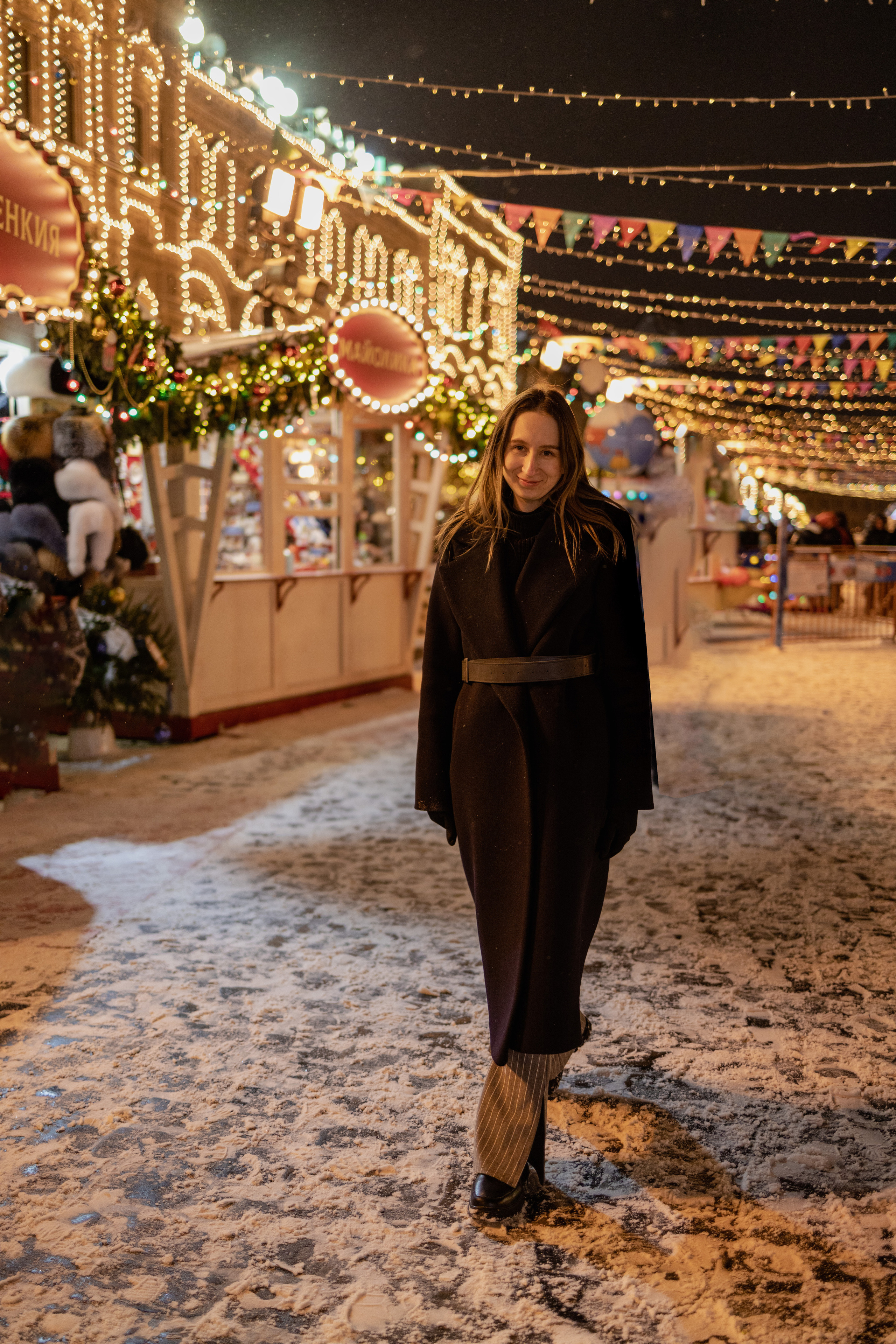 Москва, я люблю тебя!