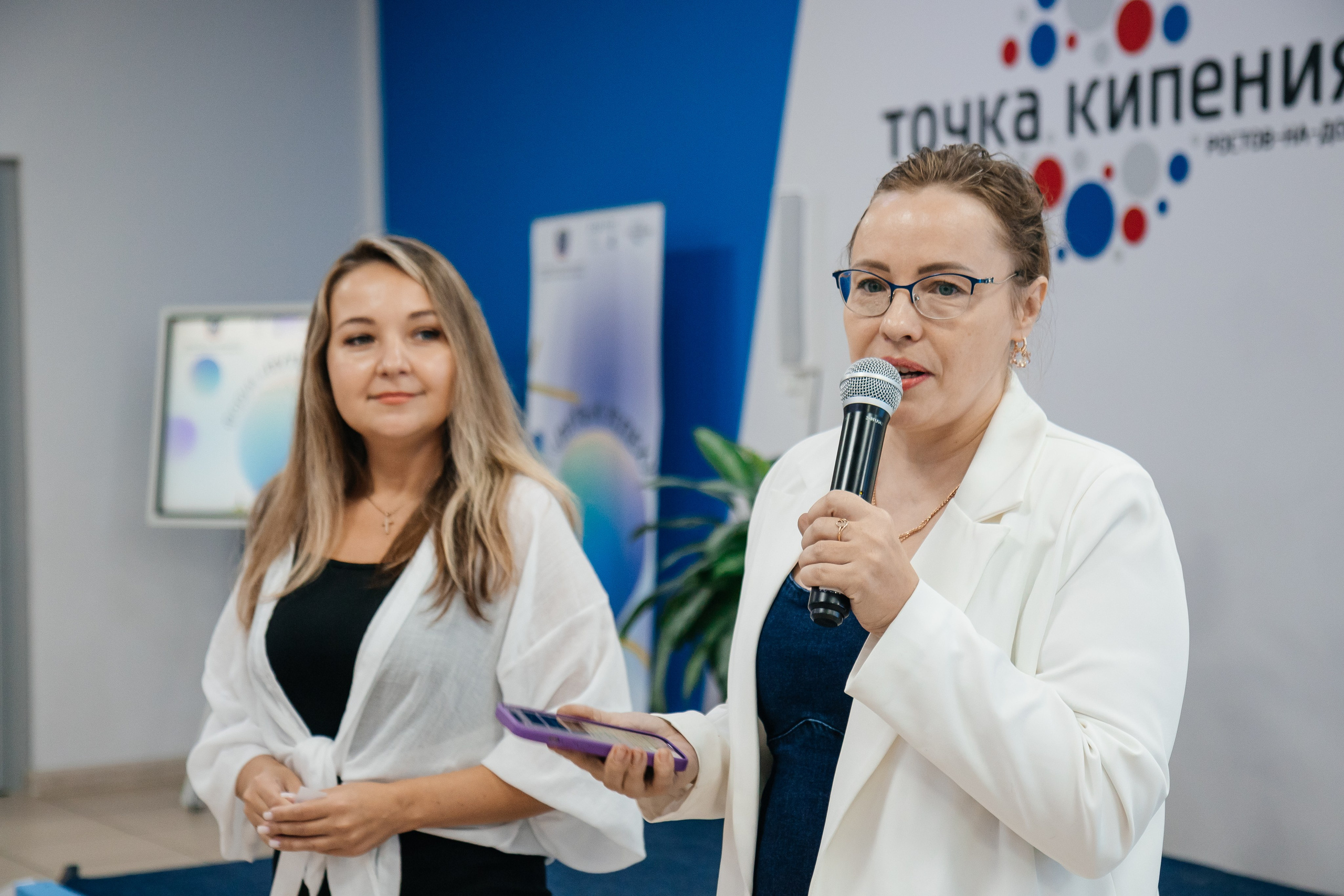 ФОРУМ «ПУТЬ К УСПЕХУ» | Опора России. Фотограф Александр Бигари