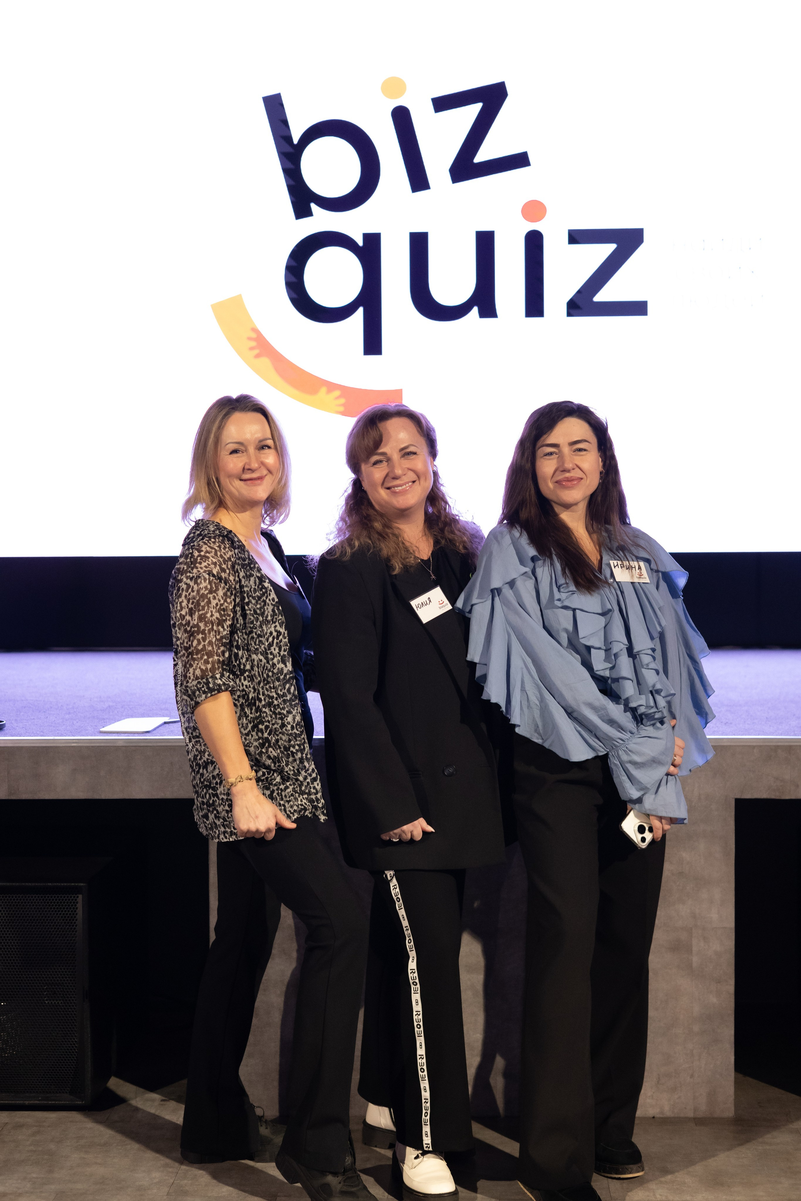 13ая BIZ QUIZ: деловая игра | Красноярск. Фотограф Красноярск съемки лавстори, фотосессия в студии, портретная съемка, творческие фотосессии