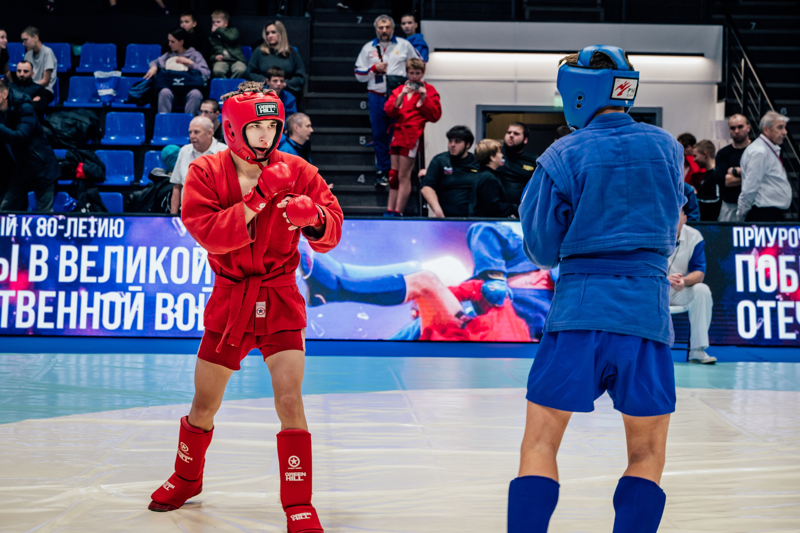 Турнир по самбо ЮФО