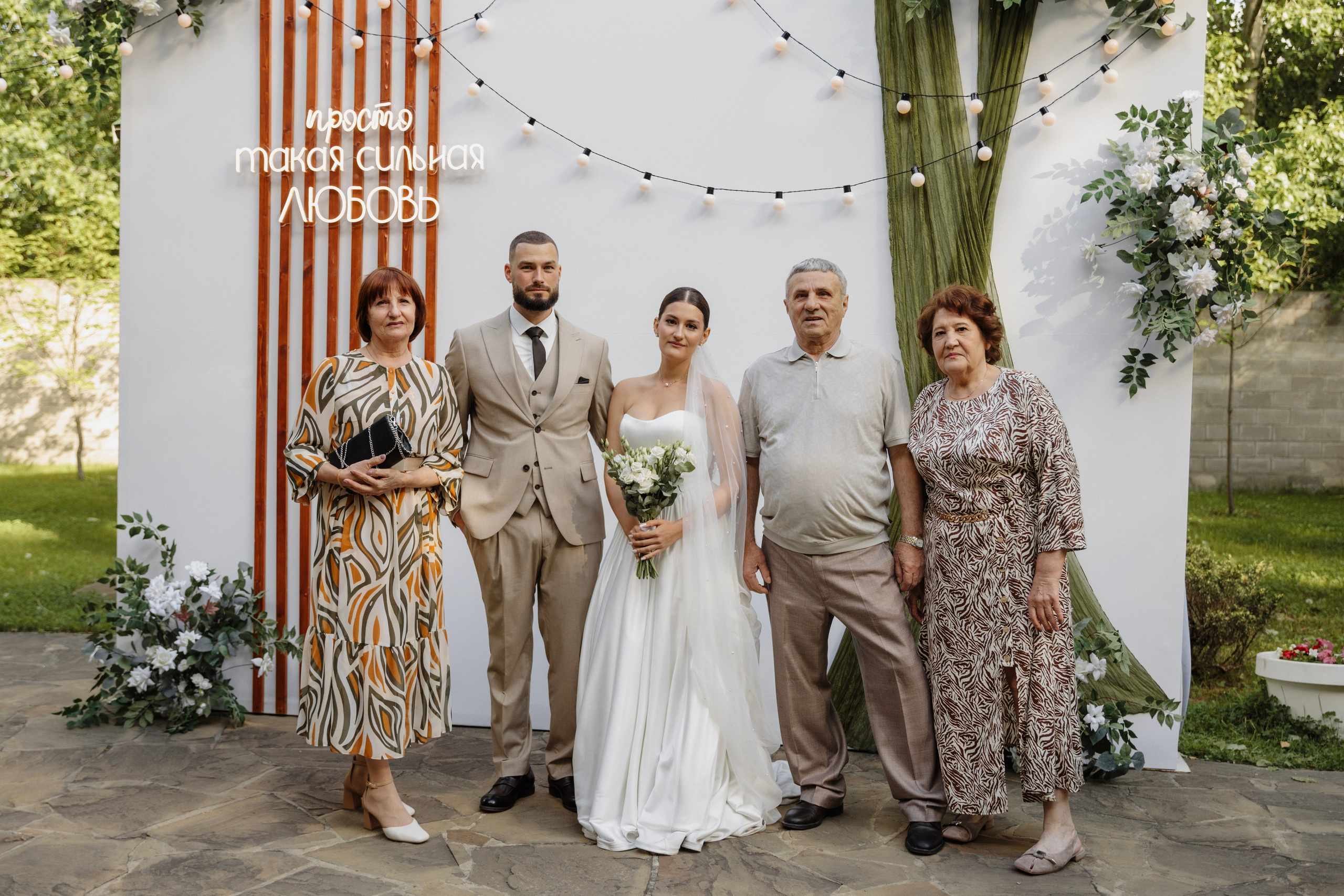 Роман и Алина 24/05/25. Свадебный фотограф в Самаре Ольга Гребнева