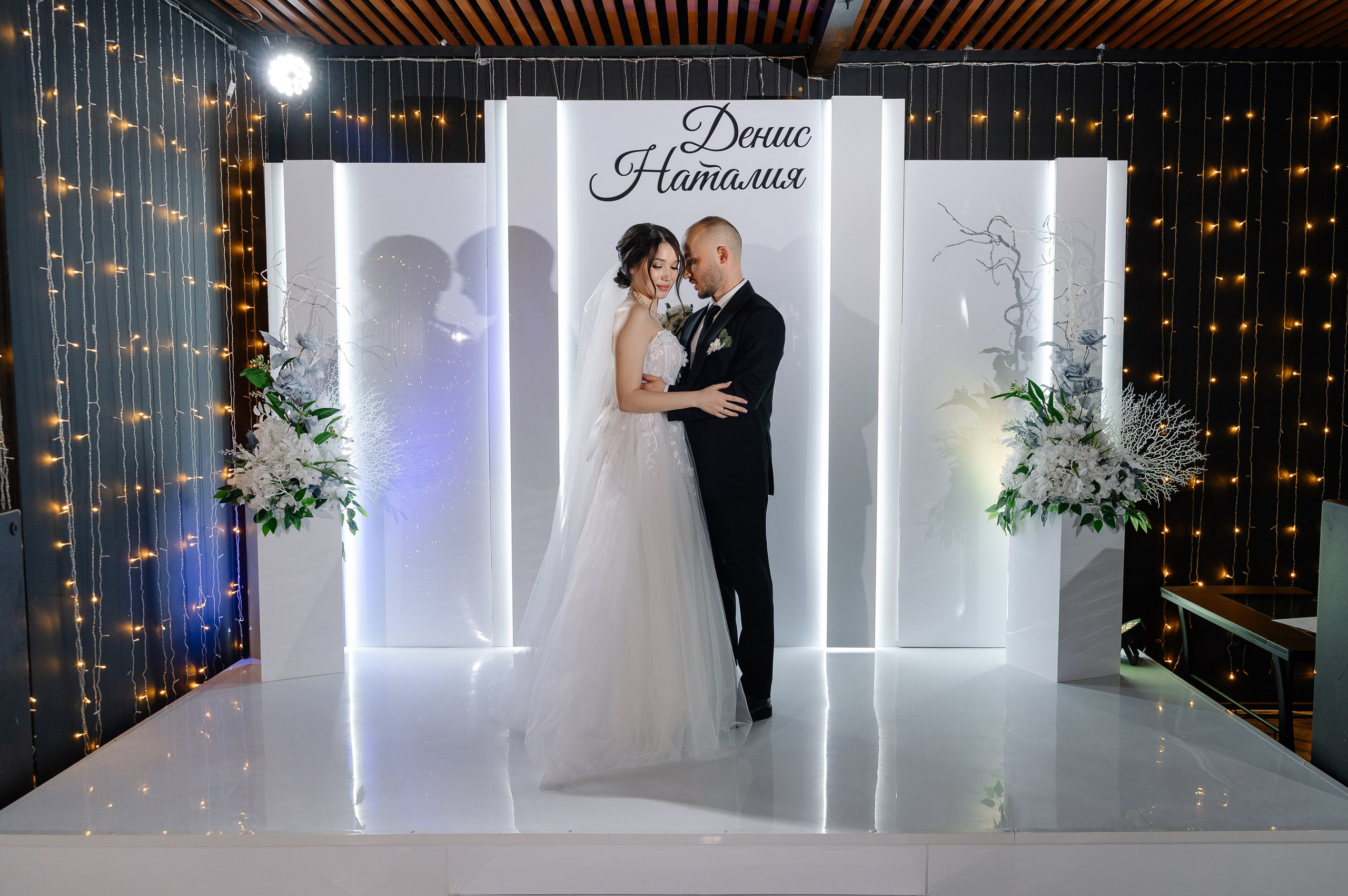 Фотозона. Свадебное оформление Москва