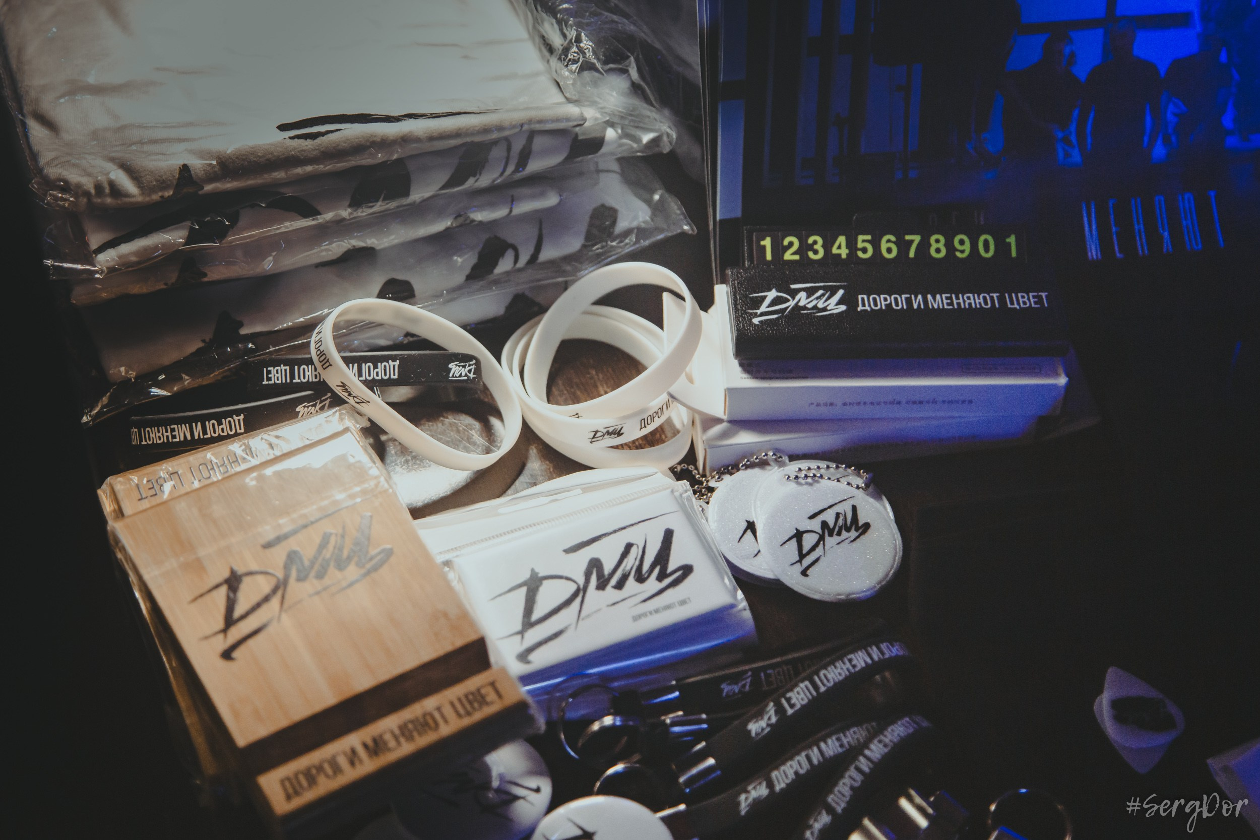 ДМЦ, Тверь, Дороги Меняют Цвет, Big Ben, концерт, 23.09.2023, SergDor, 23 сентября 2023 года, #SergDor, фотографии, фотоотчёт