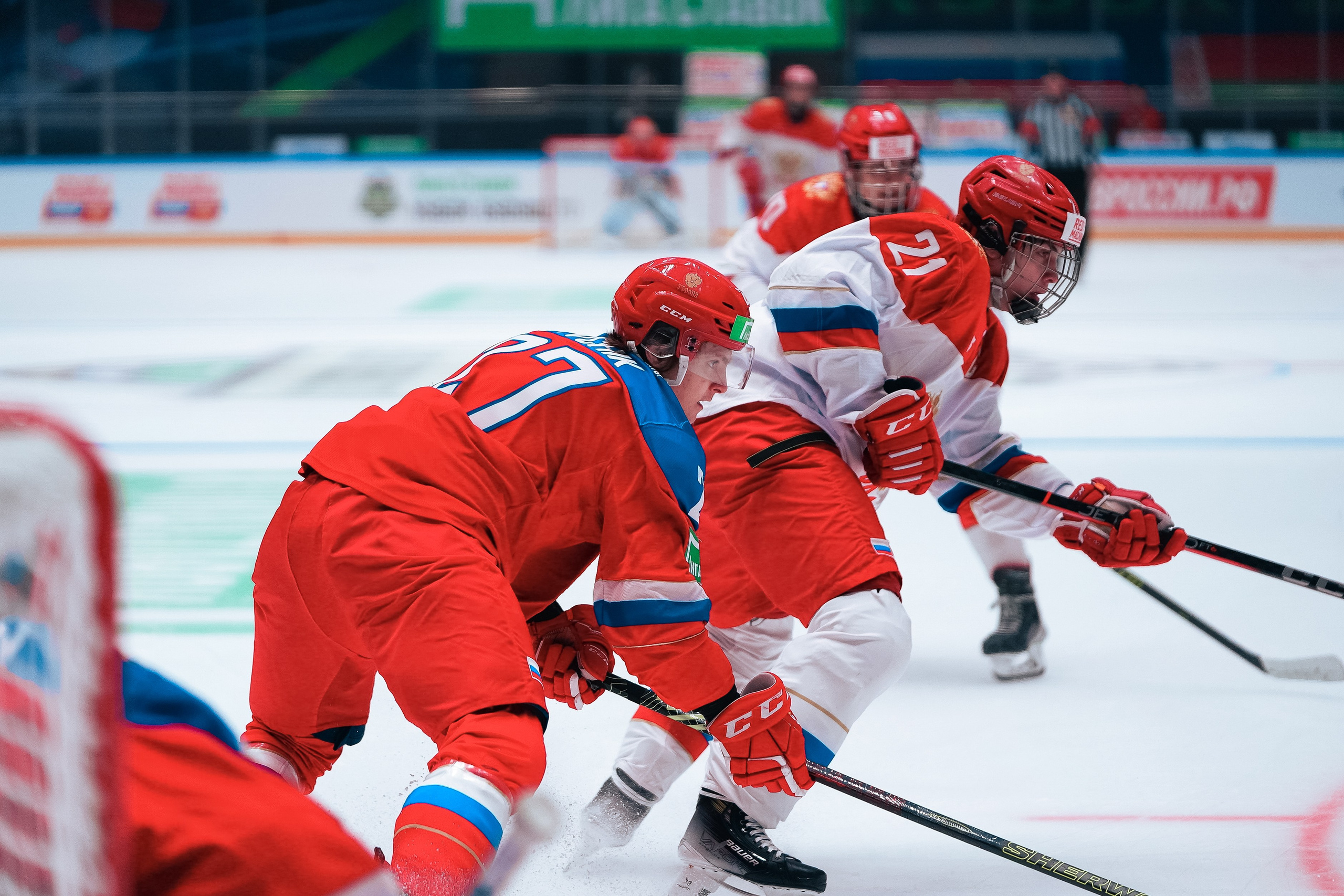 «Кубок Будущего»