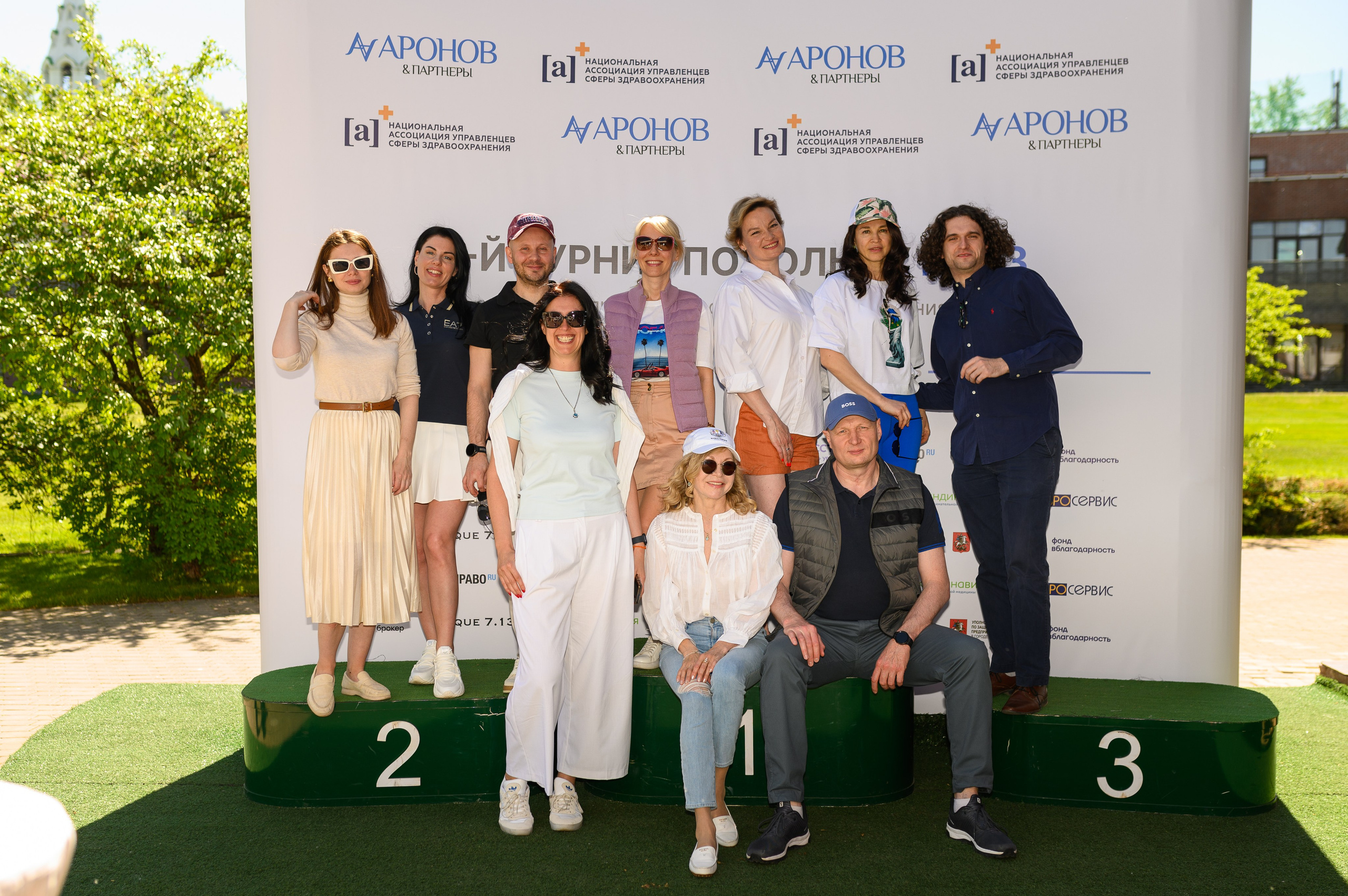 Гольф. Фотограф Сергей Белов | Москва