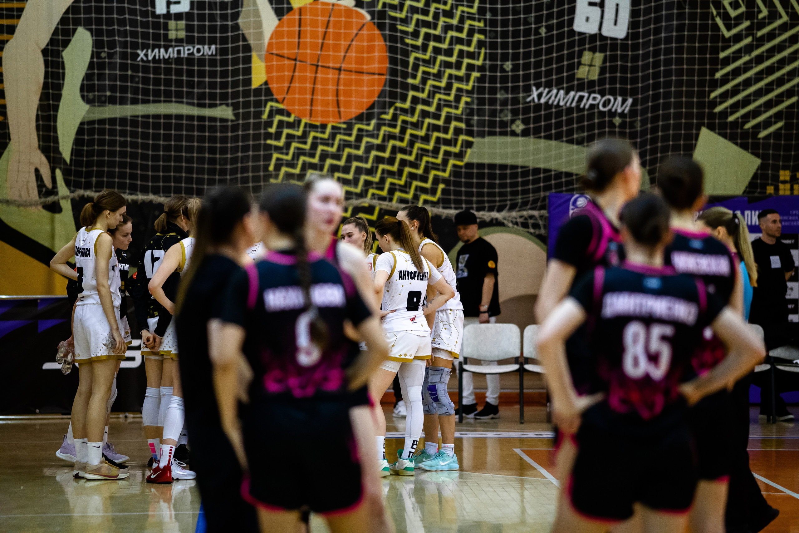 ЧГУ-Атланта — Ростов-ЮФУ / 1 игра. Фотография