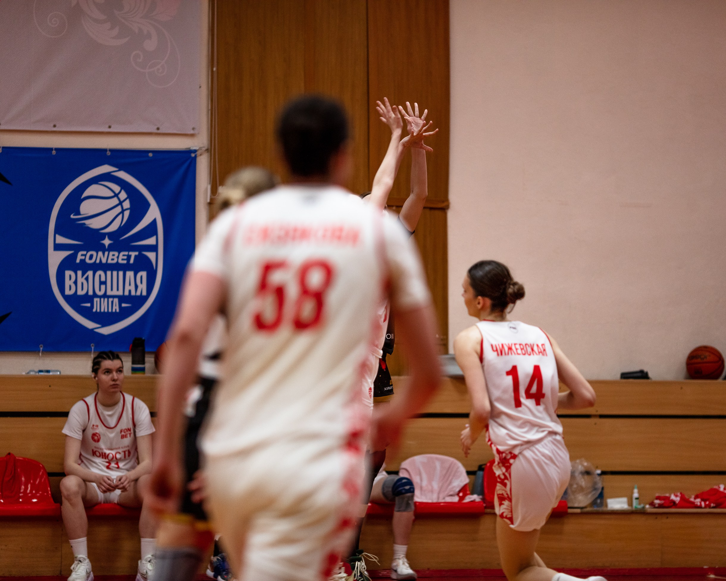 БК Юность — ЧГУ-Атланта / 3 игра. Фотография