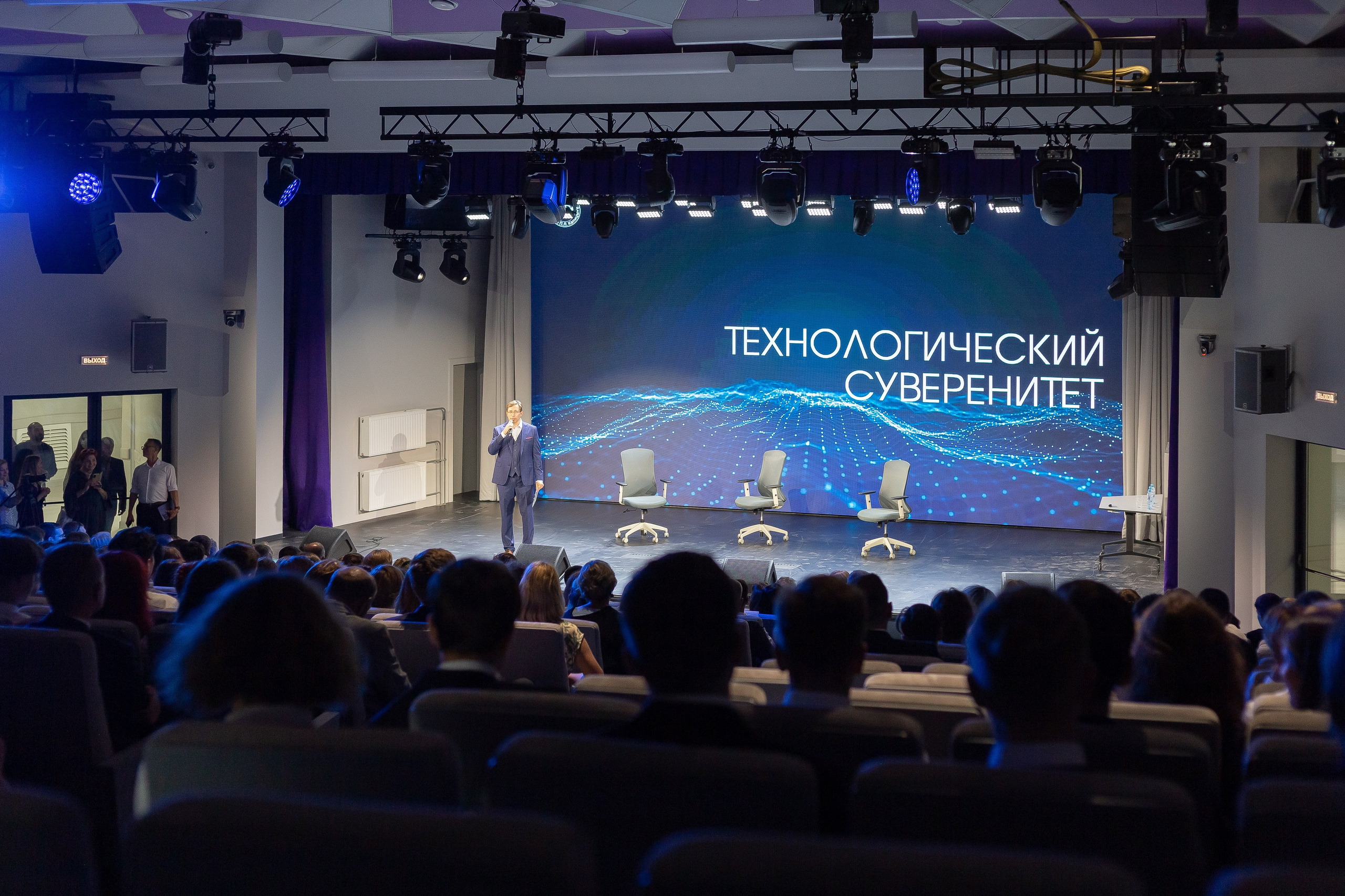 Лекторий. Семейный и бизнес фотограф в Москве Валерия Литвак