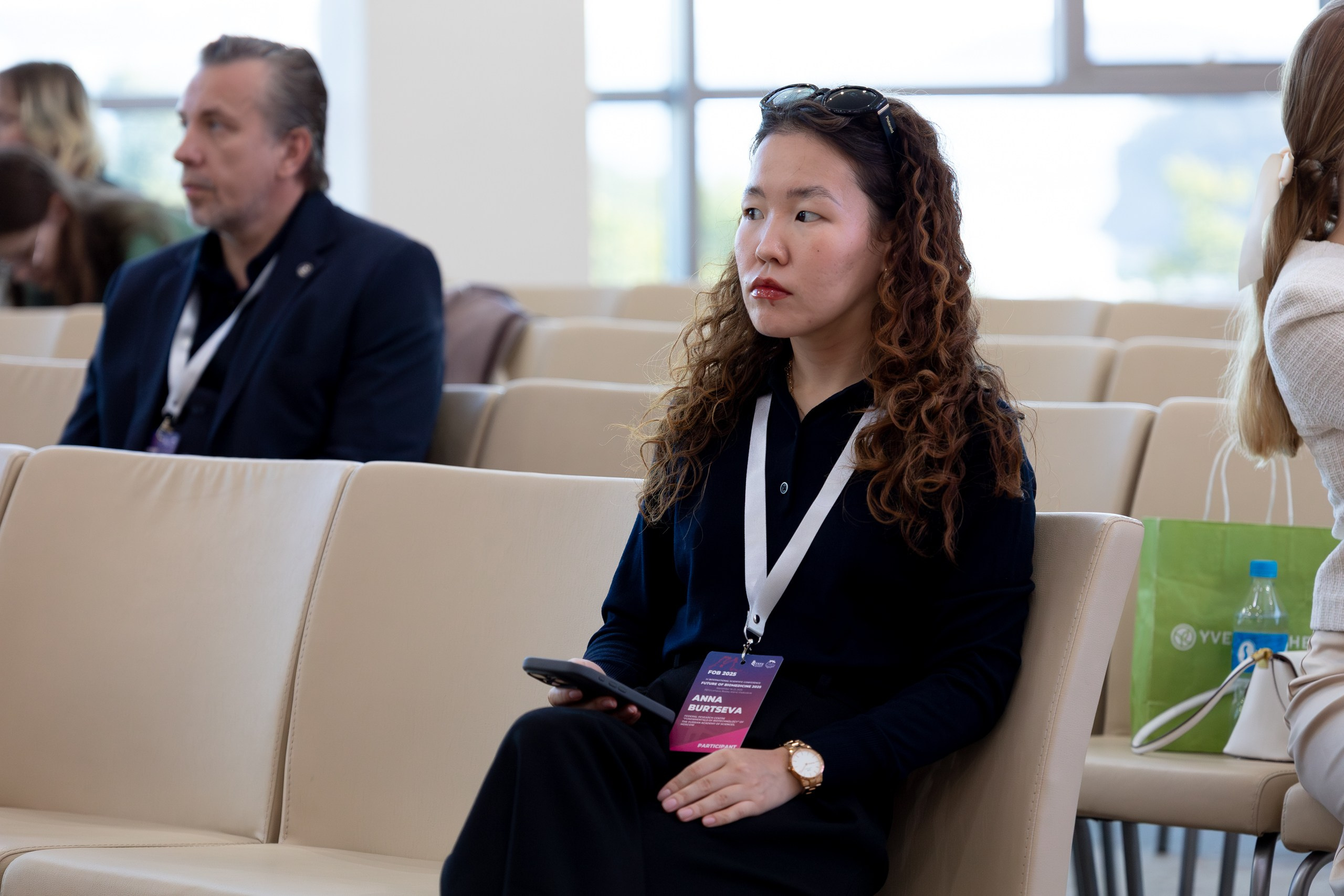 IV Международная научная конференция FUTURE OF BIOMEDICINE. Главная