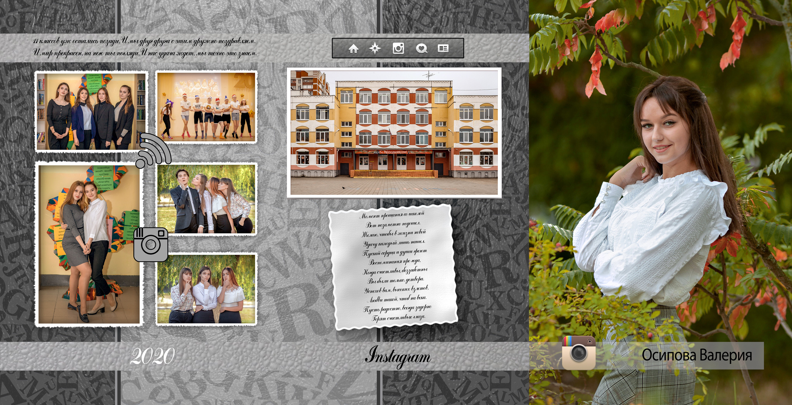 1. Семейная и свадебный фотограф в Брянске Галина Медведкова