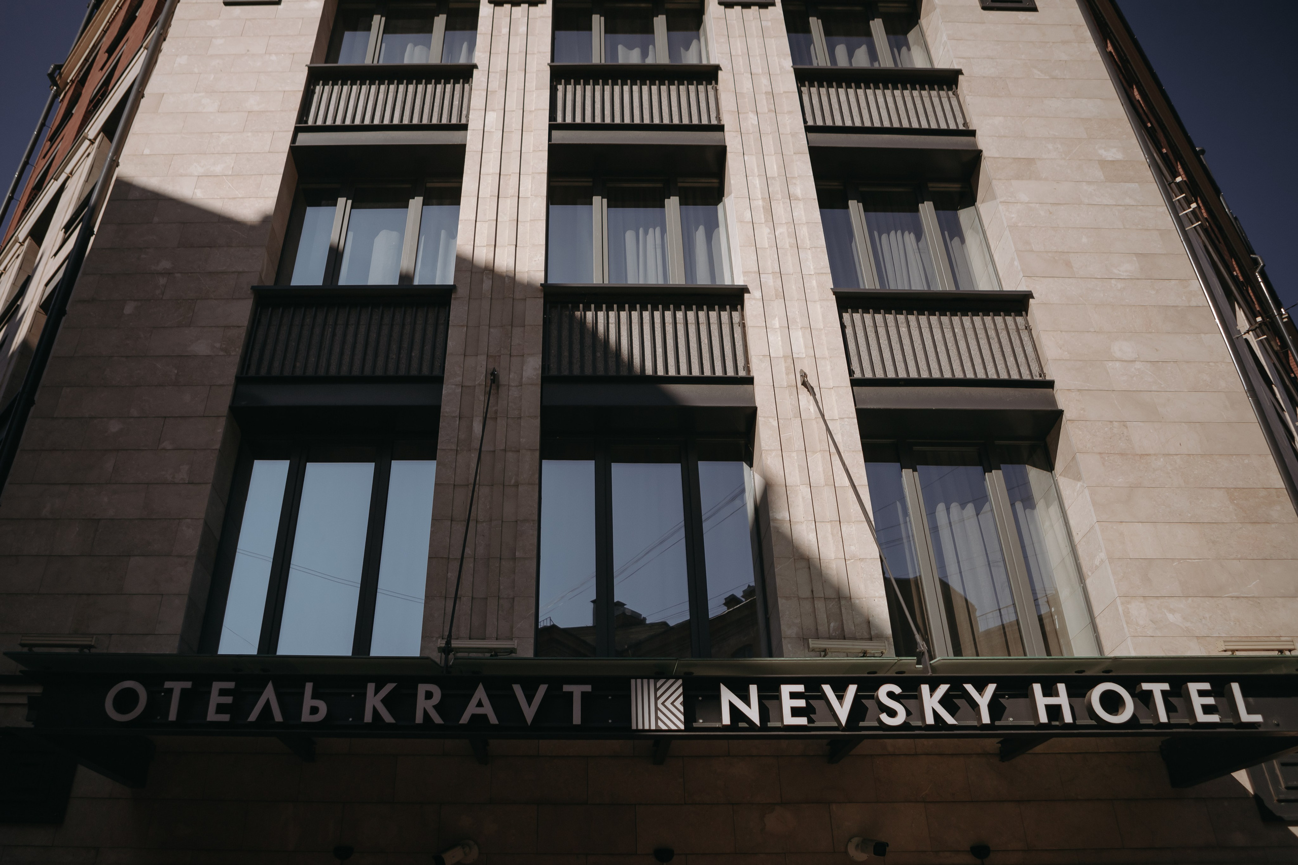 А теперь шампанского!. Свадебный и семейный фотограф Арина Кулёва