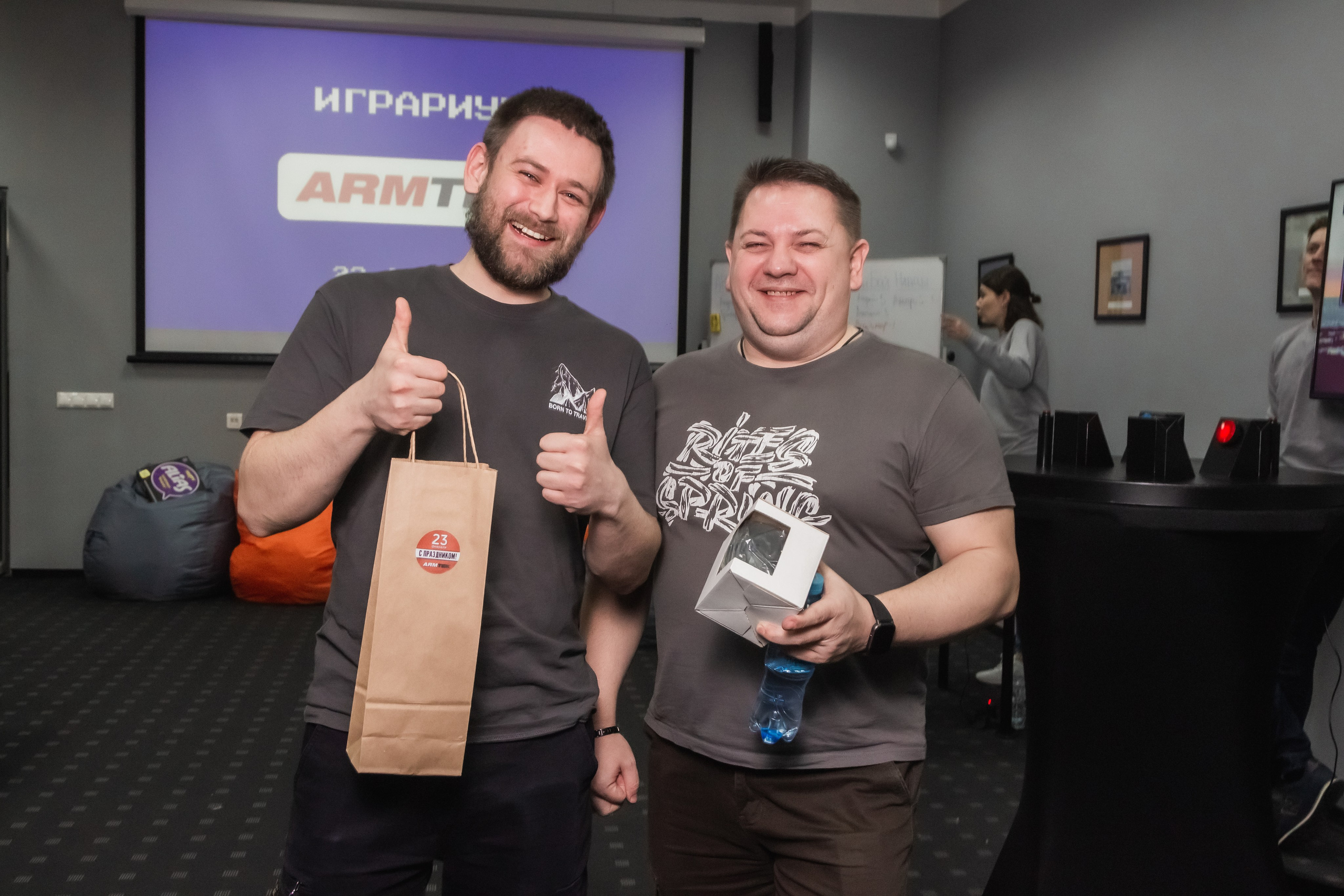 Корпоратив Армтек. Главная