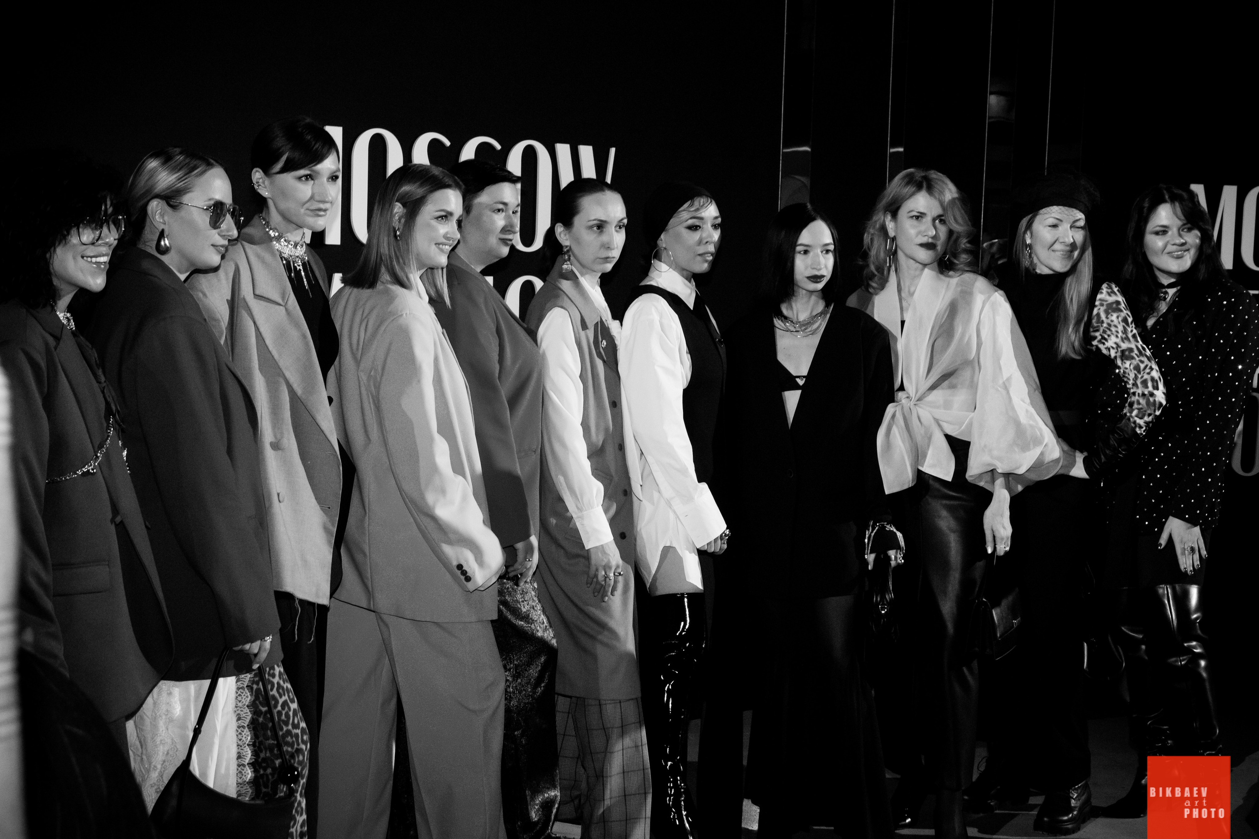 MFW24. Главная