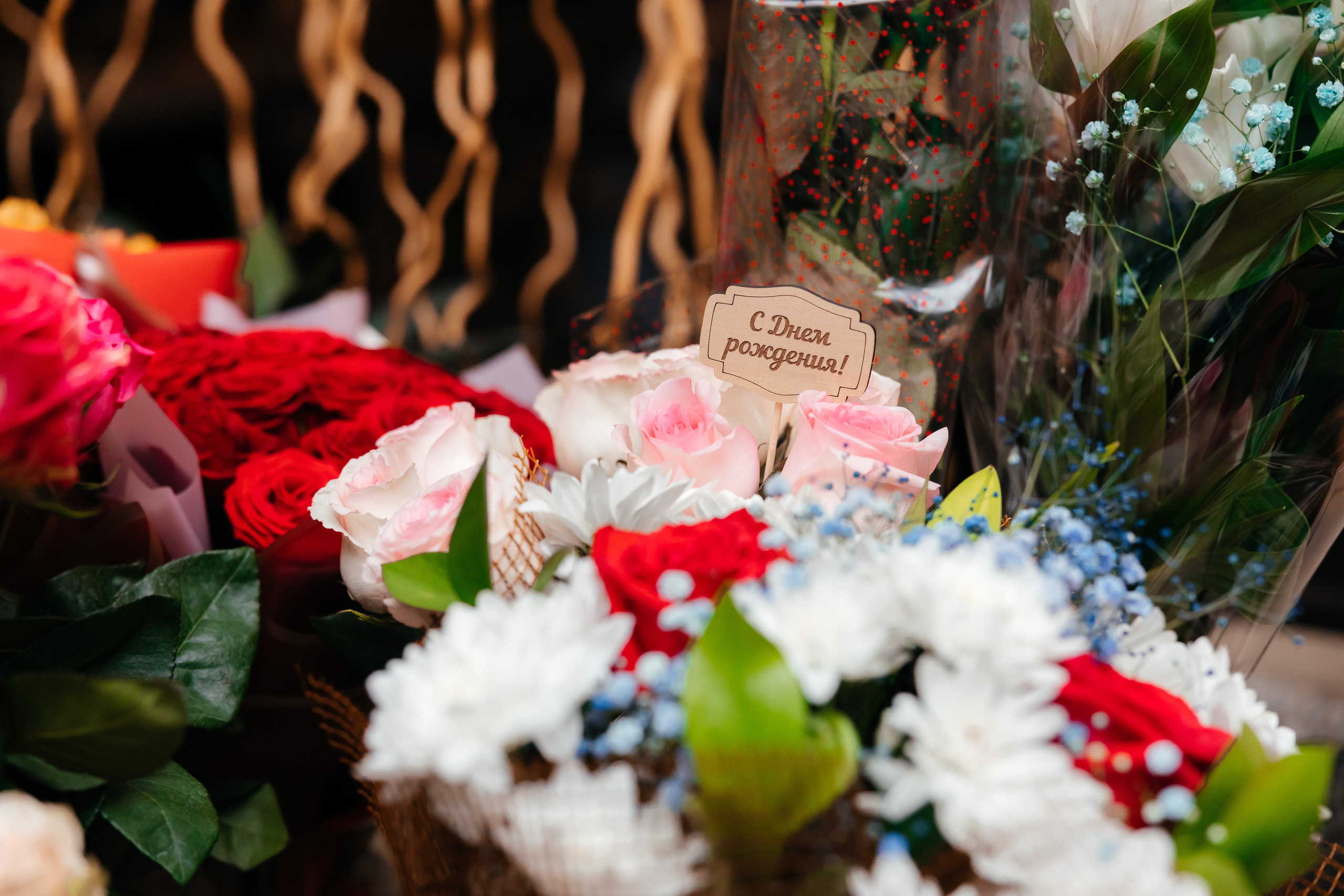 Юбилей Елены. Свадебный и семейный фотограф Анна Печенкина