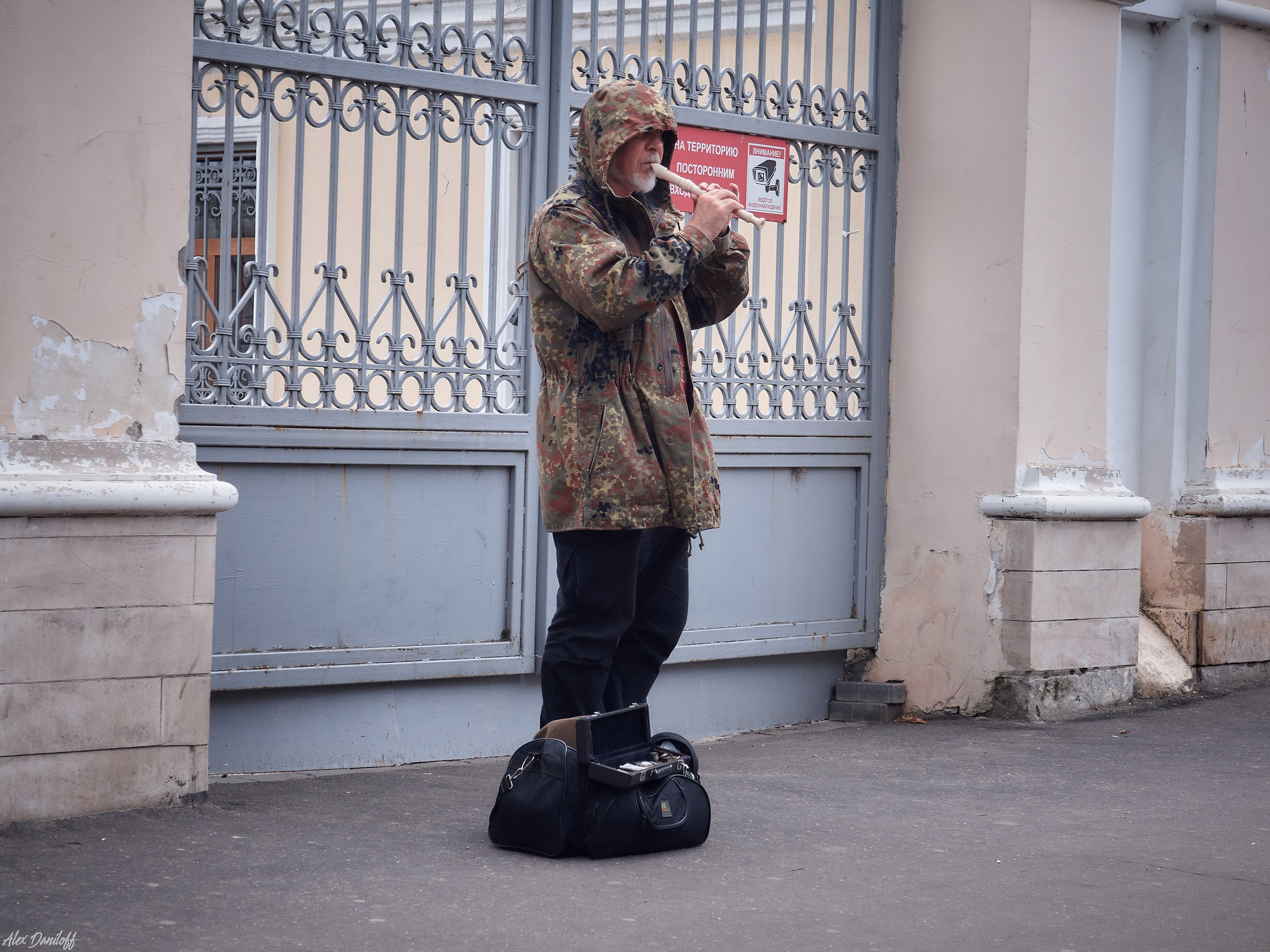 День семьи, любви и верности 2025. Муром-Инфо. Новости культуры, образования, спорта в городе Муром