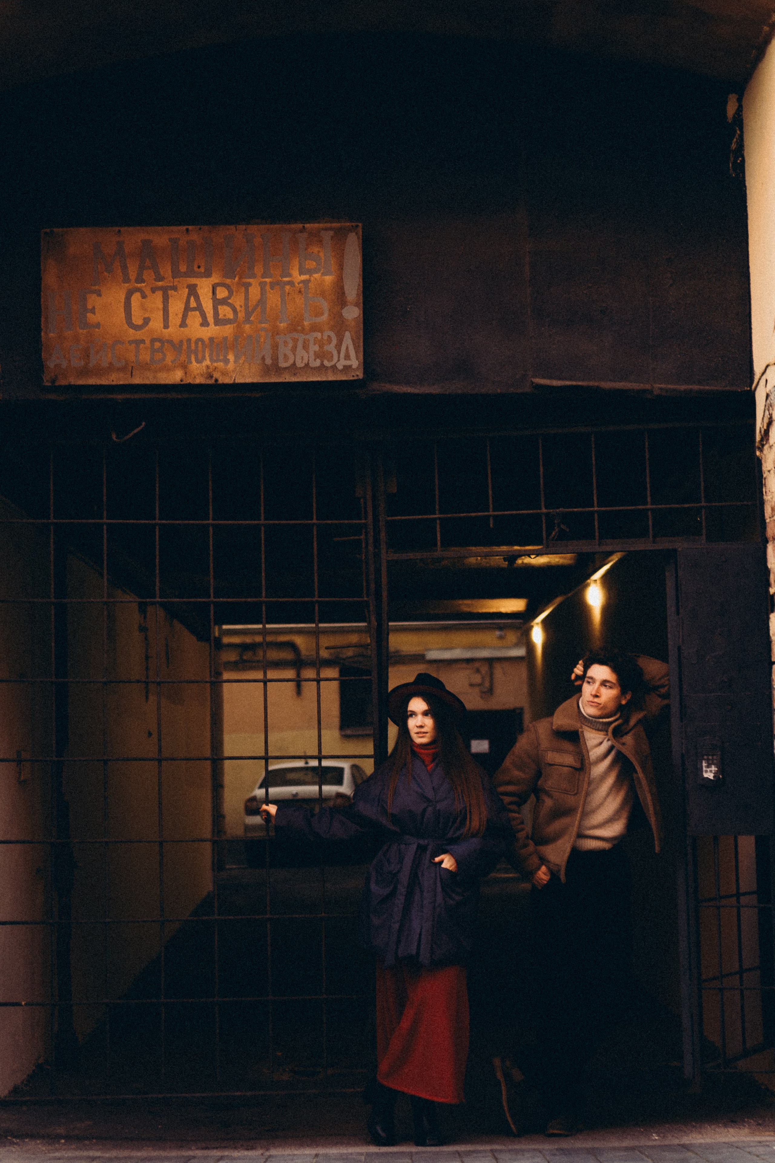 ОСЕННЯЯ ПРОГУЛКА. Профессиональный фотограф, Санкт-Петербург — Виктория Богомолова