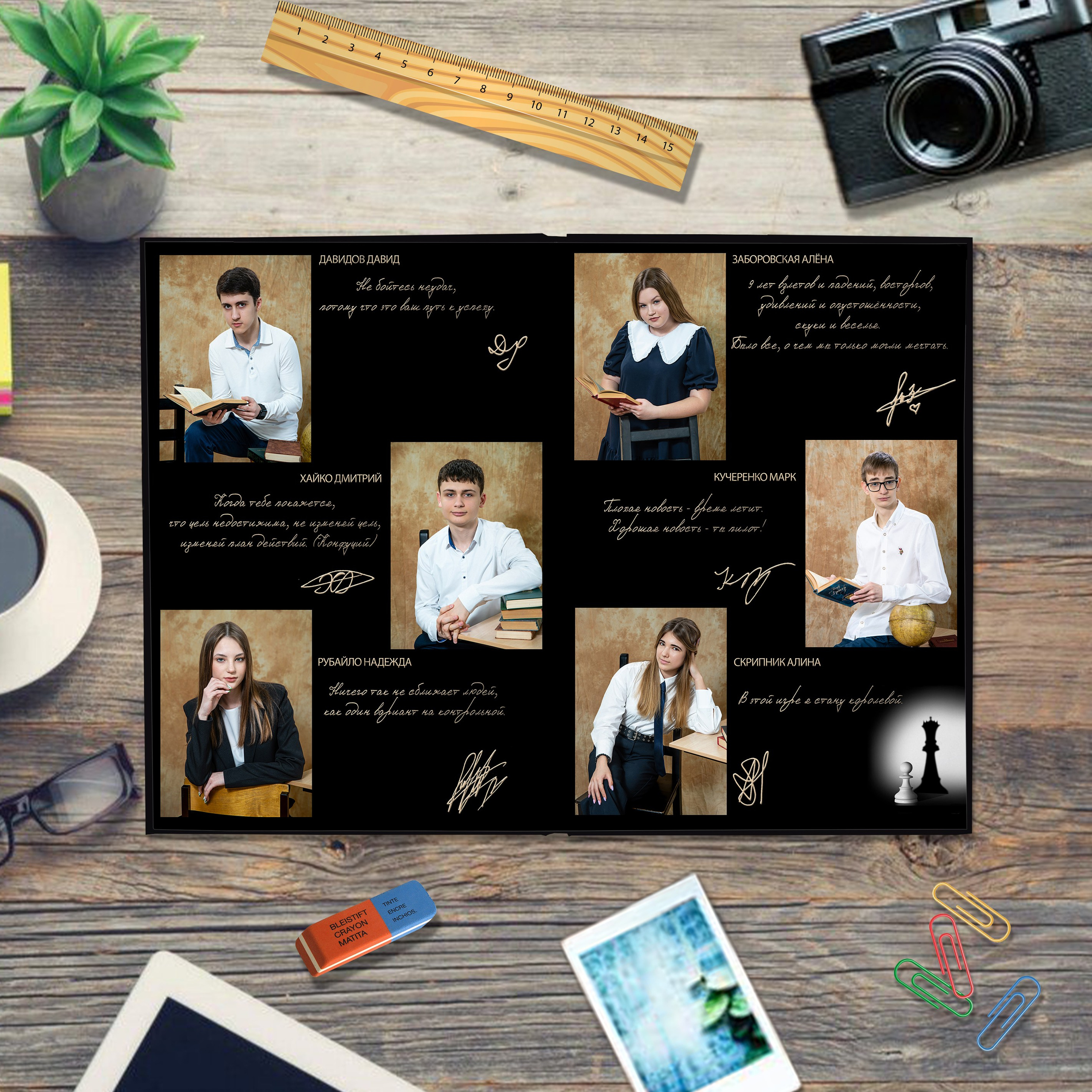 9-11 30 разв. Вячеслав Скрипник Фотограф Краснодар