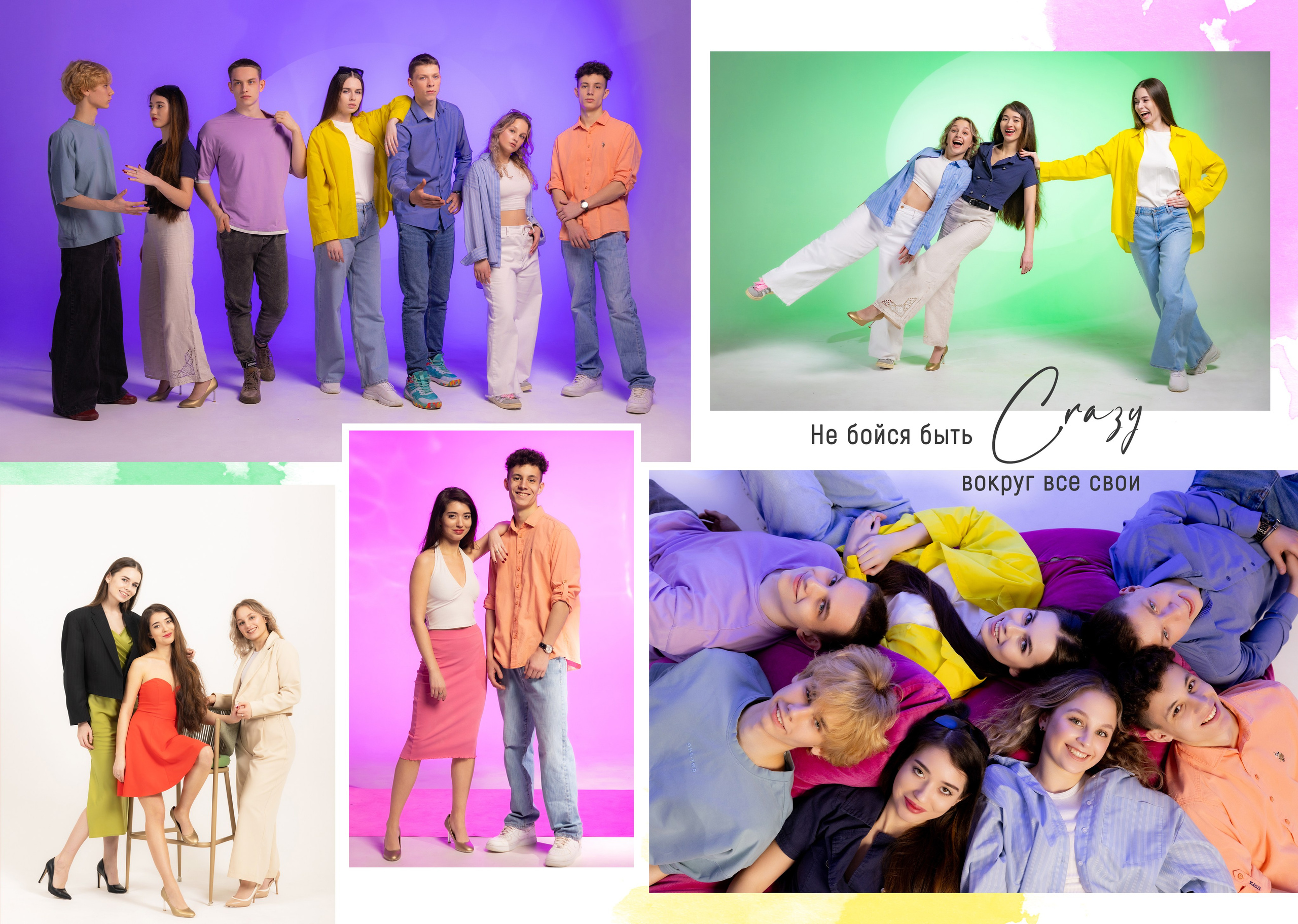 СТУДИЯ ИСО800 (цветной свет) 10 разворотов. Фото, видео, авторские выпускные альбомы в Нижнем Новгороде