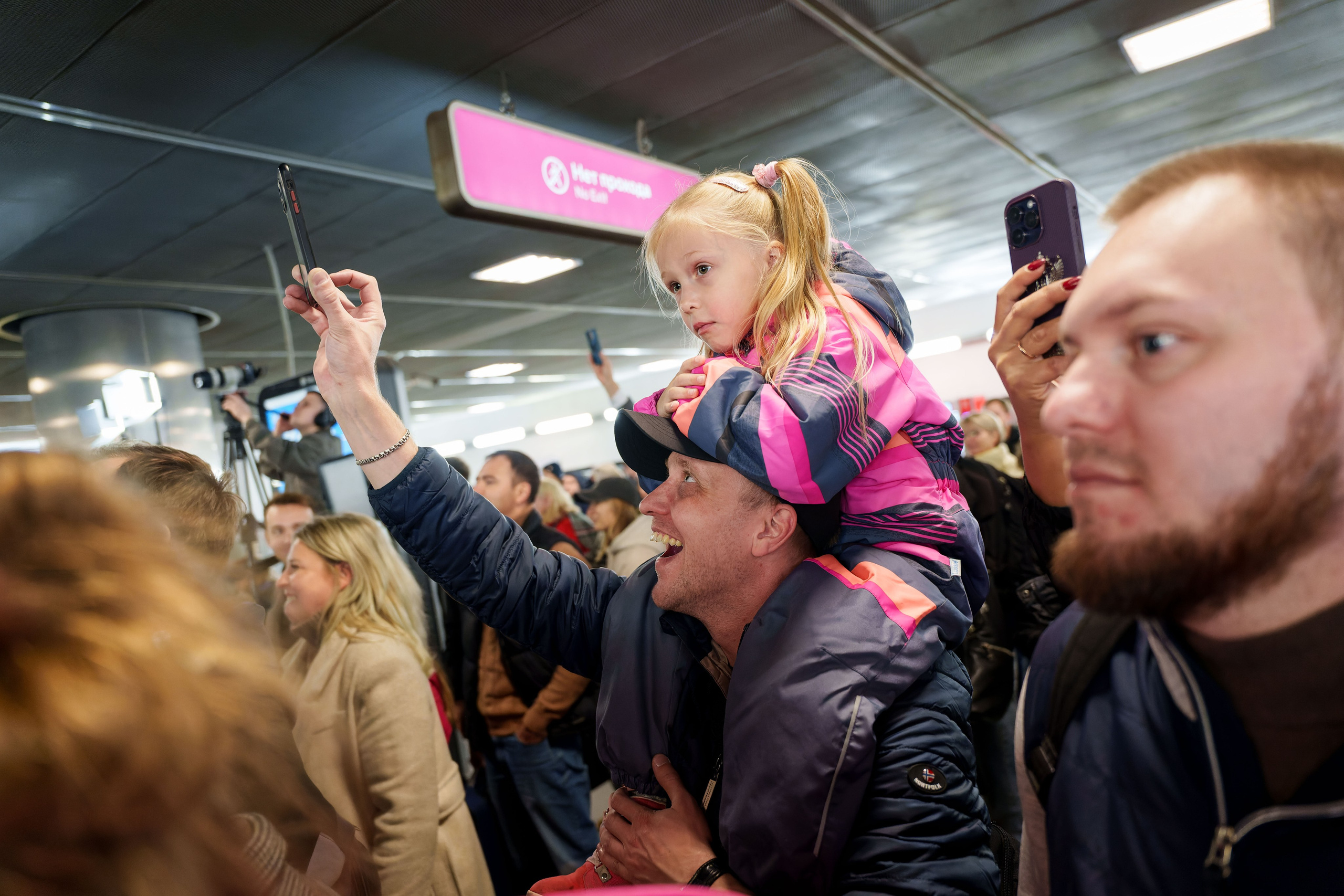 Репортажка. Главная