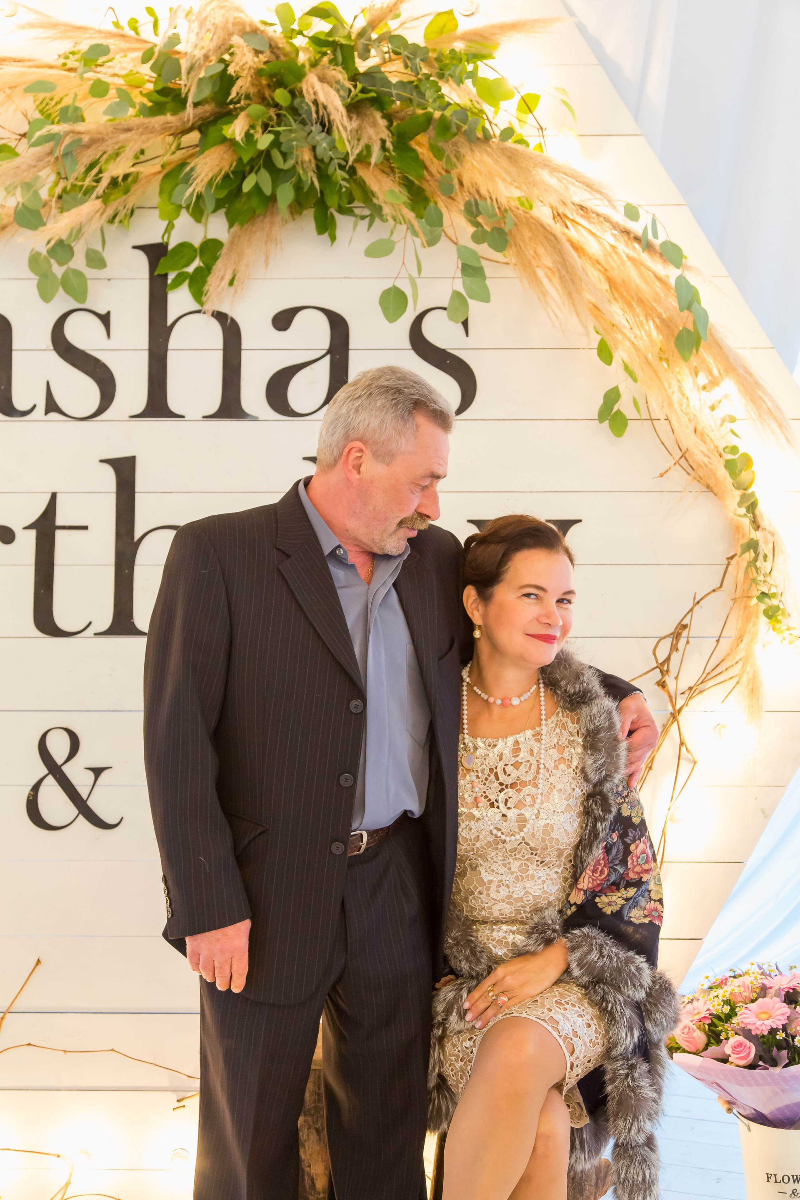 35 ЛЕТ. Главная