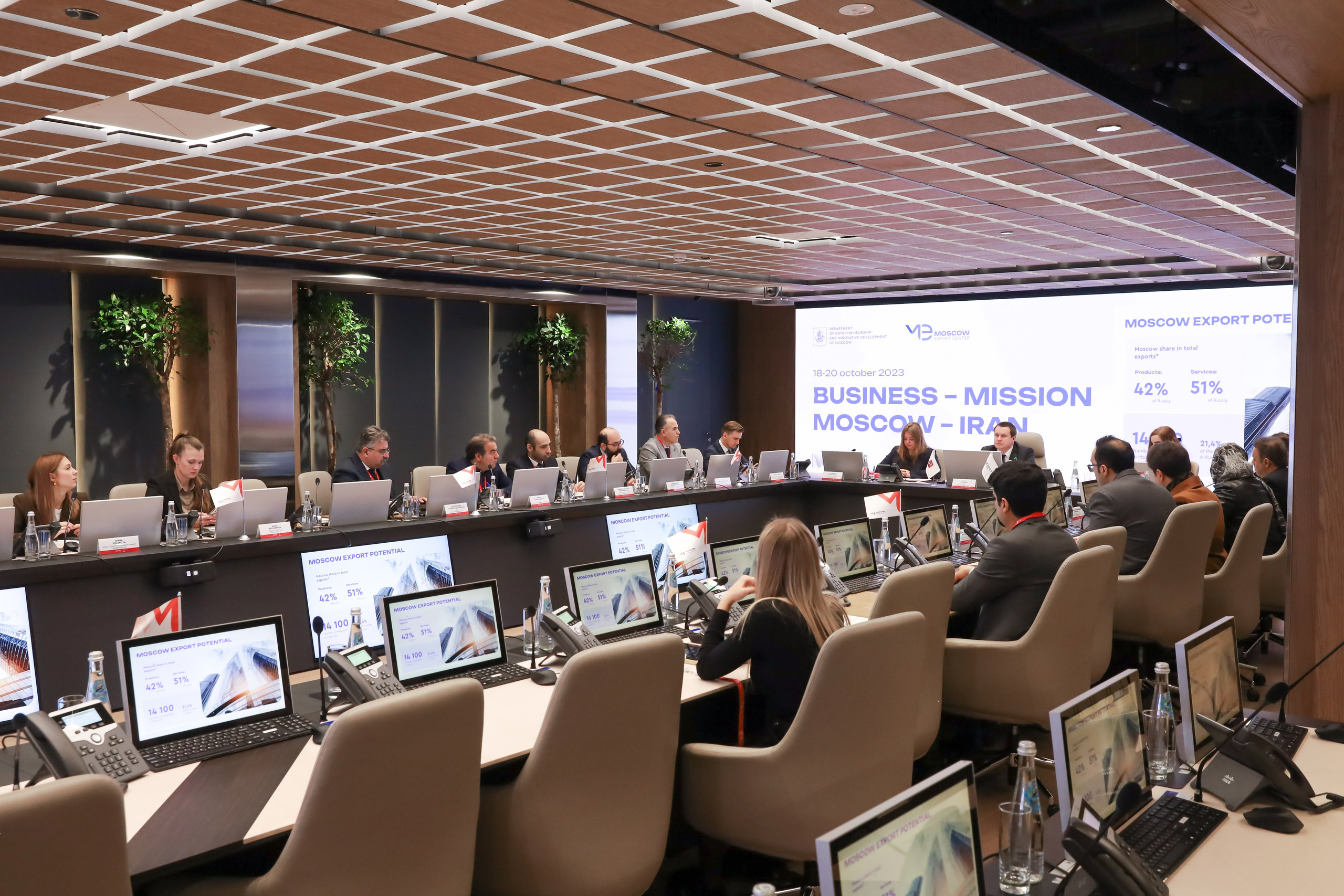 БИЗНЕС-МИССИЯ МОСКВА-ИРАН. Фотограф мероприятий Ирина Каширина