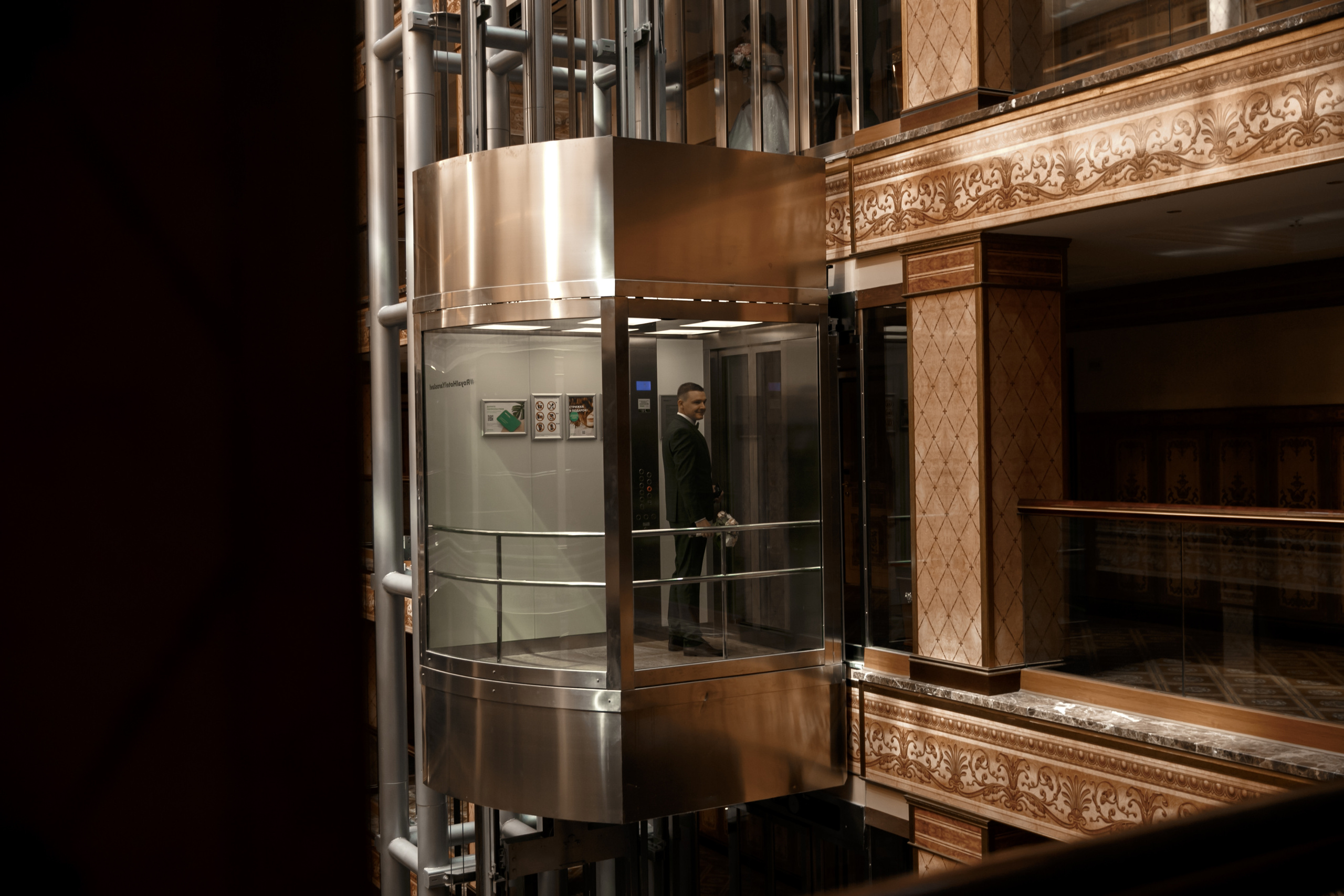 I&A. Свадебный фотограф Екатерина Худякова — Ярославль, Санкт-Петербург, Москва