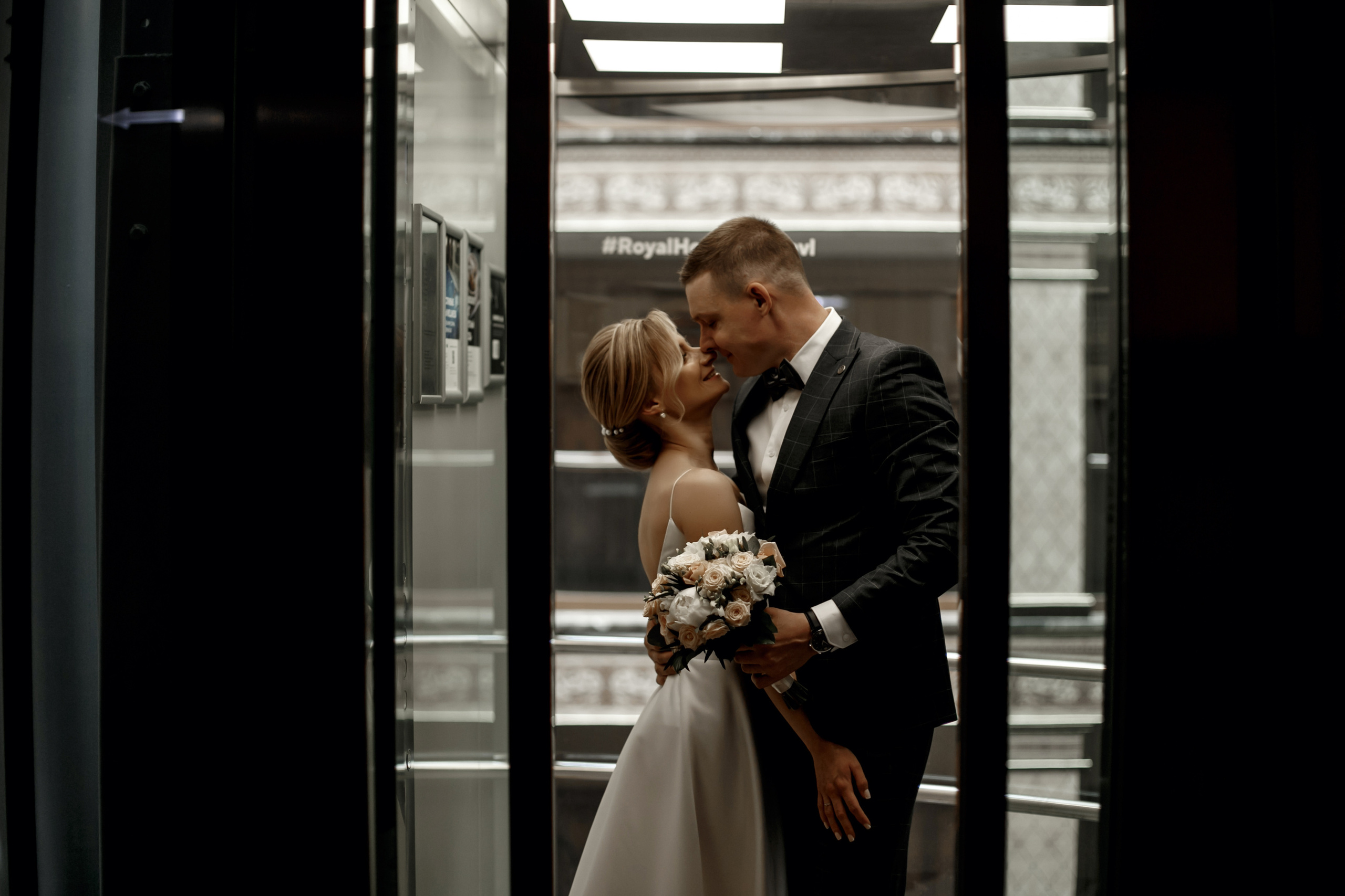 I&A. Свадебный фотограф Екатерина Худякова — Ярославль, Санкт-Петербург, Москва