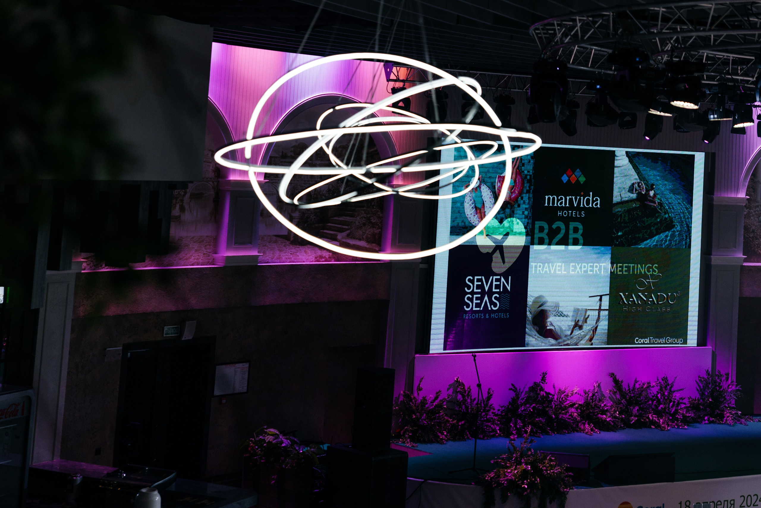 Coraltravel. Свадебный фотограф Минск РБ