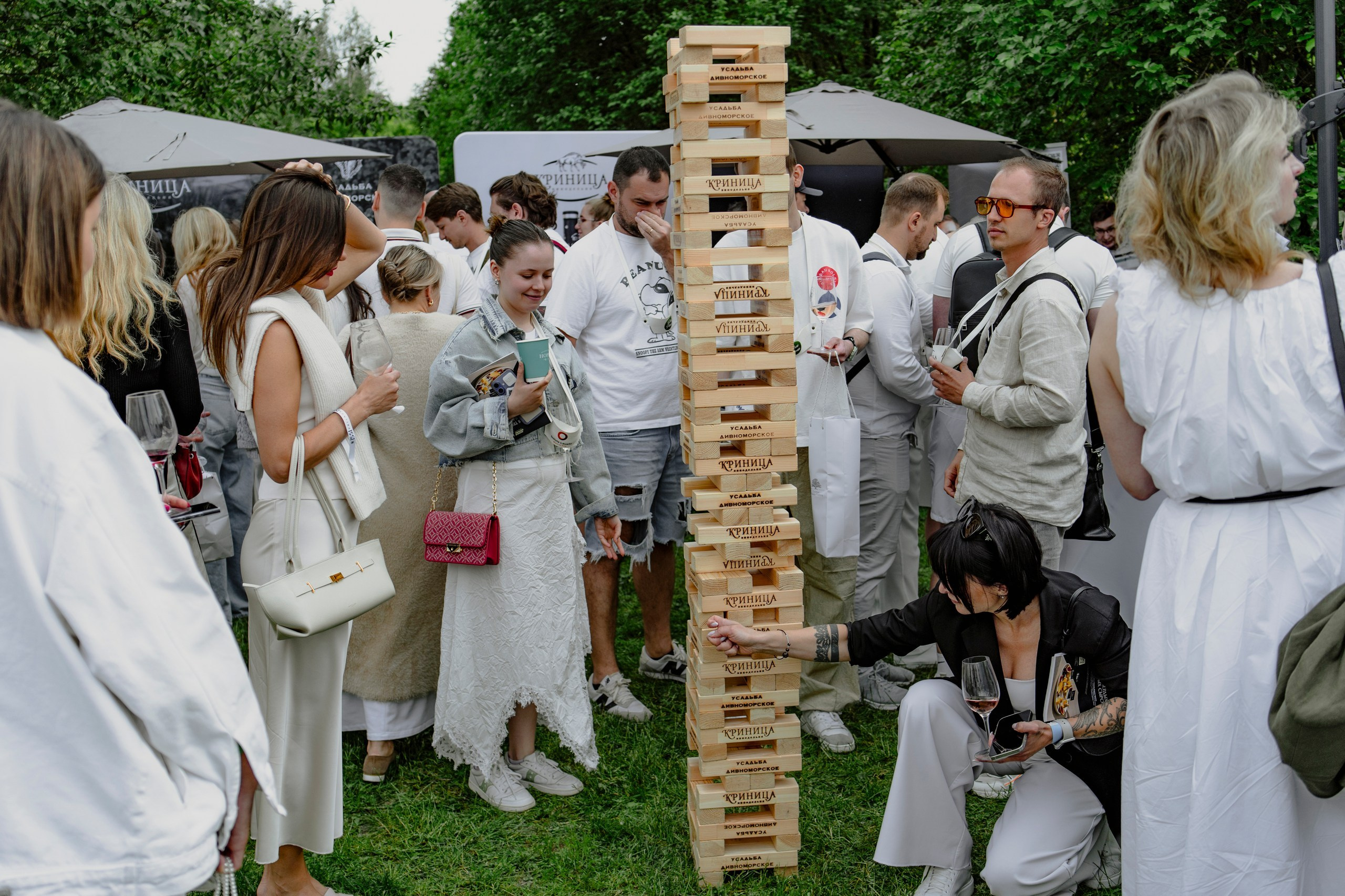 Wine wite paty 2025. Свадебный фотограф Москва