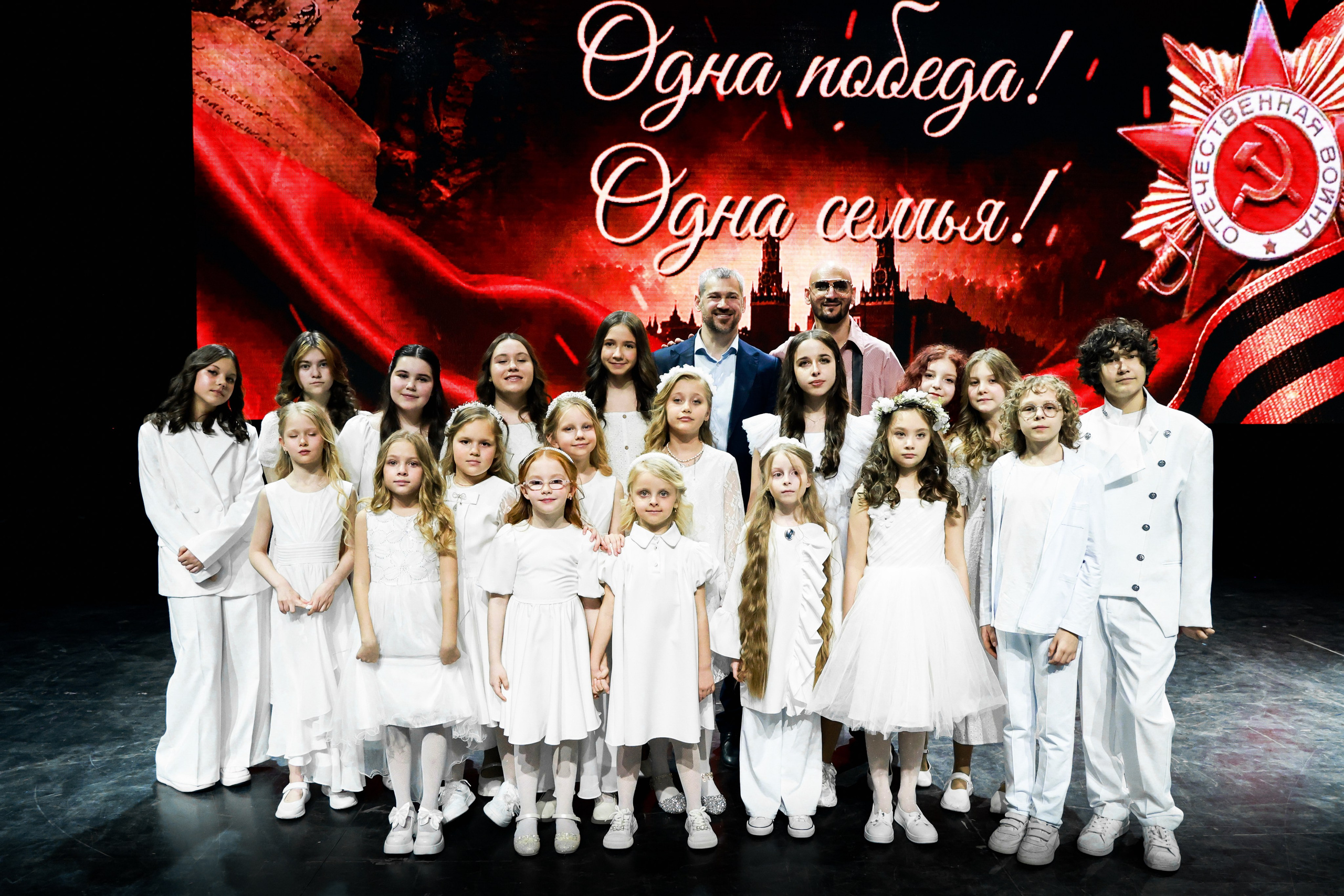 Концертная программа. The EVL gallery