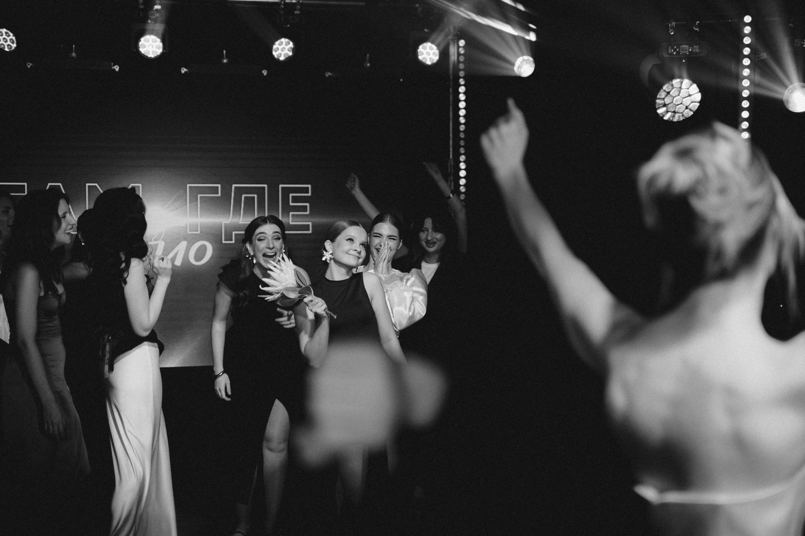 Там, где тепло. Свадебный и портретный фотограф в Брянске и Москве Алина Химушкина