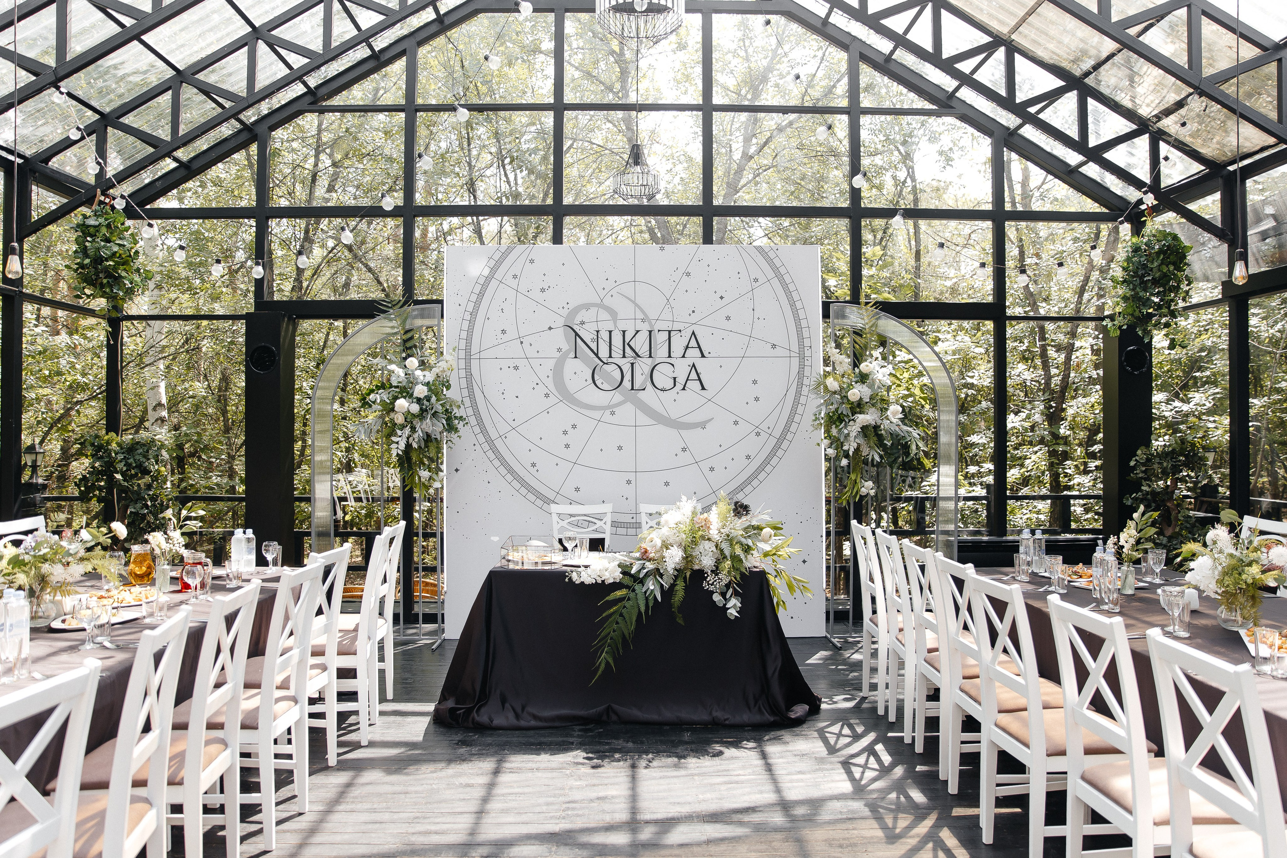 Никита & Оля. Свадебный фотограф Евгений Мирончев