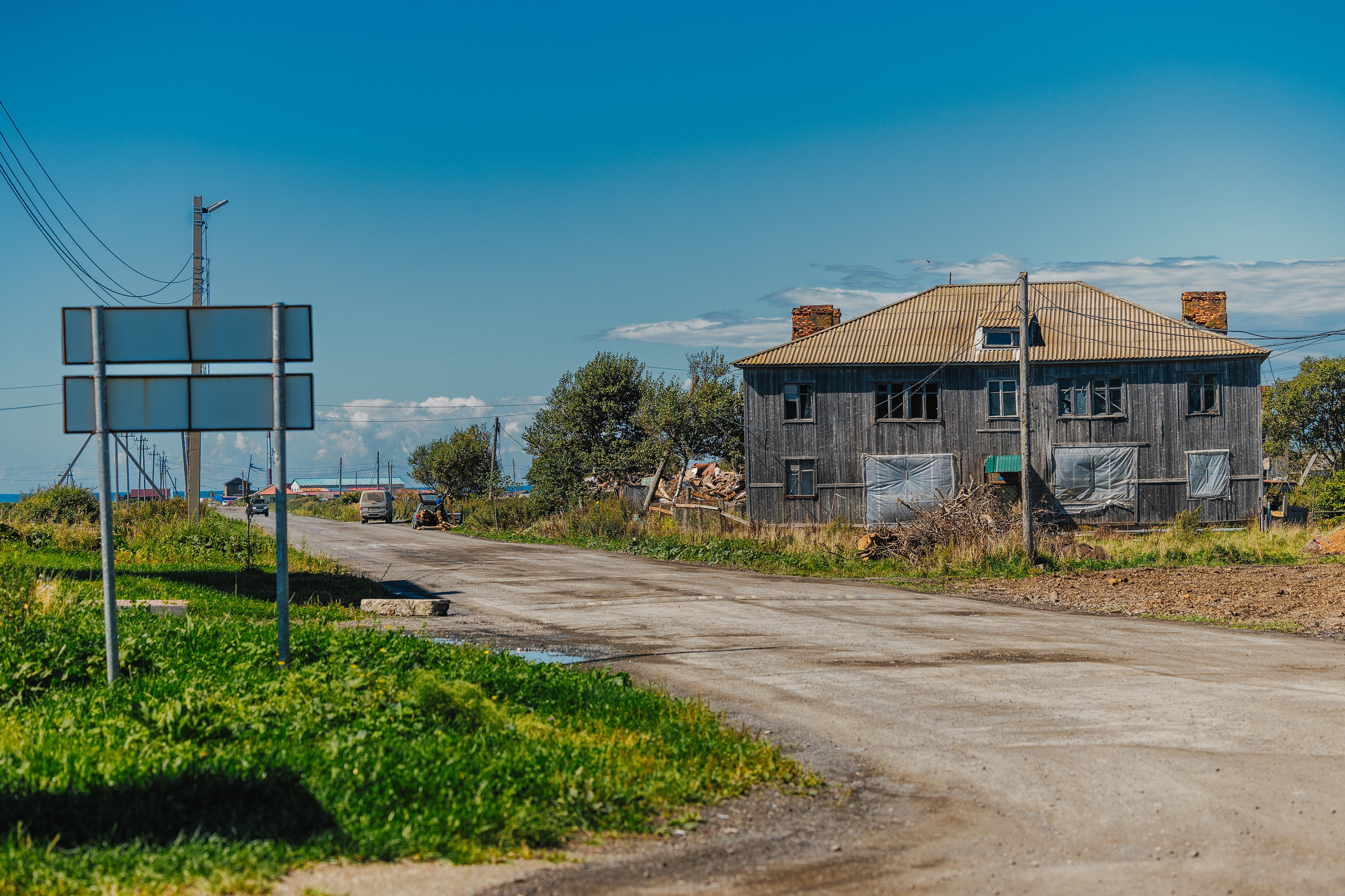 Фотографии фестиваля «Стройгерой 2025» Газстройпром — Сахалин