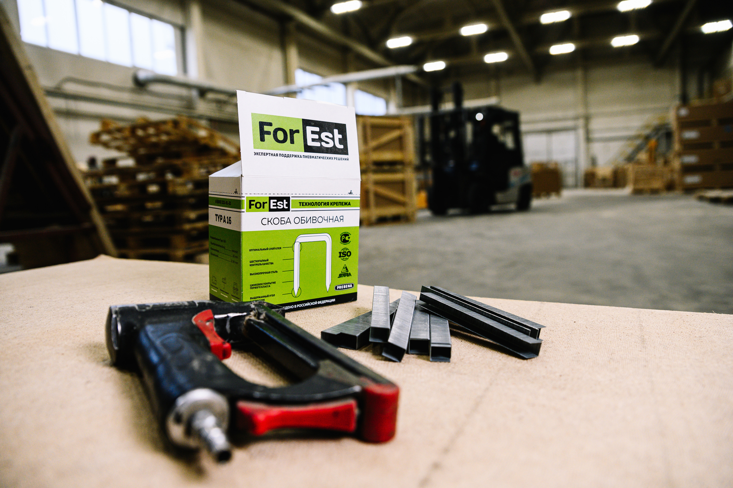 ИНДАСТРИАЛ. Фотограф в Казани Адель Гайнуллин