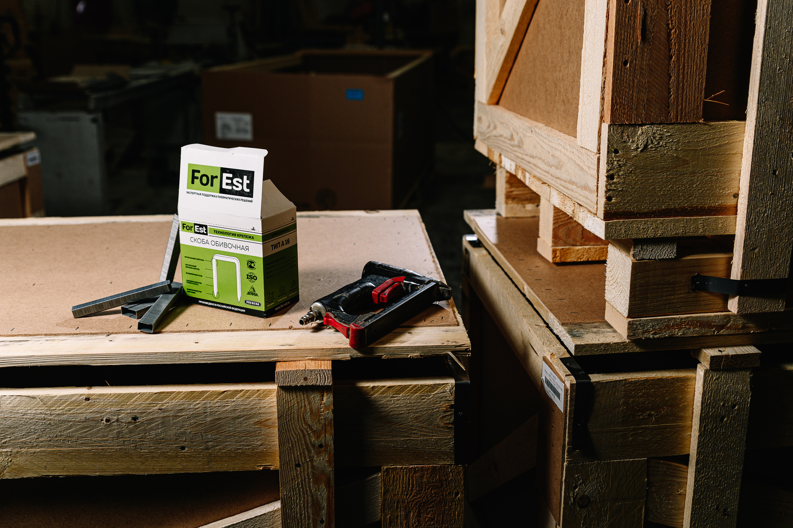 ИНДАСТРИАЛ. Фотограф в Казани Адель Гайнуллин