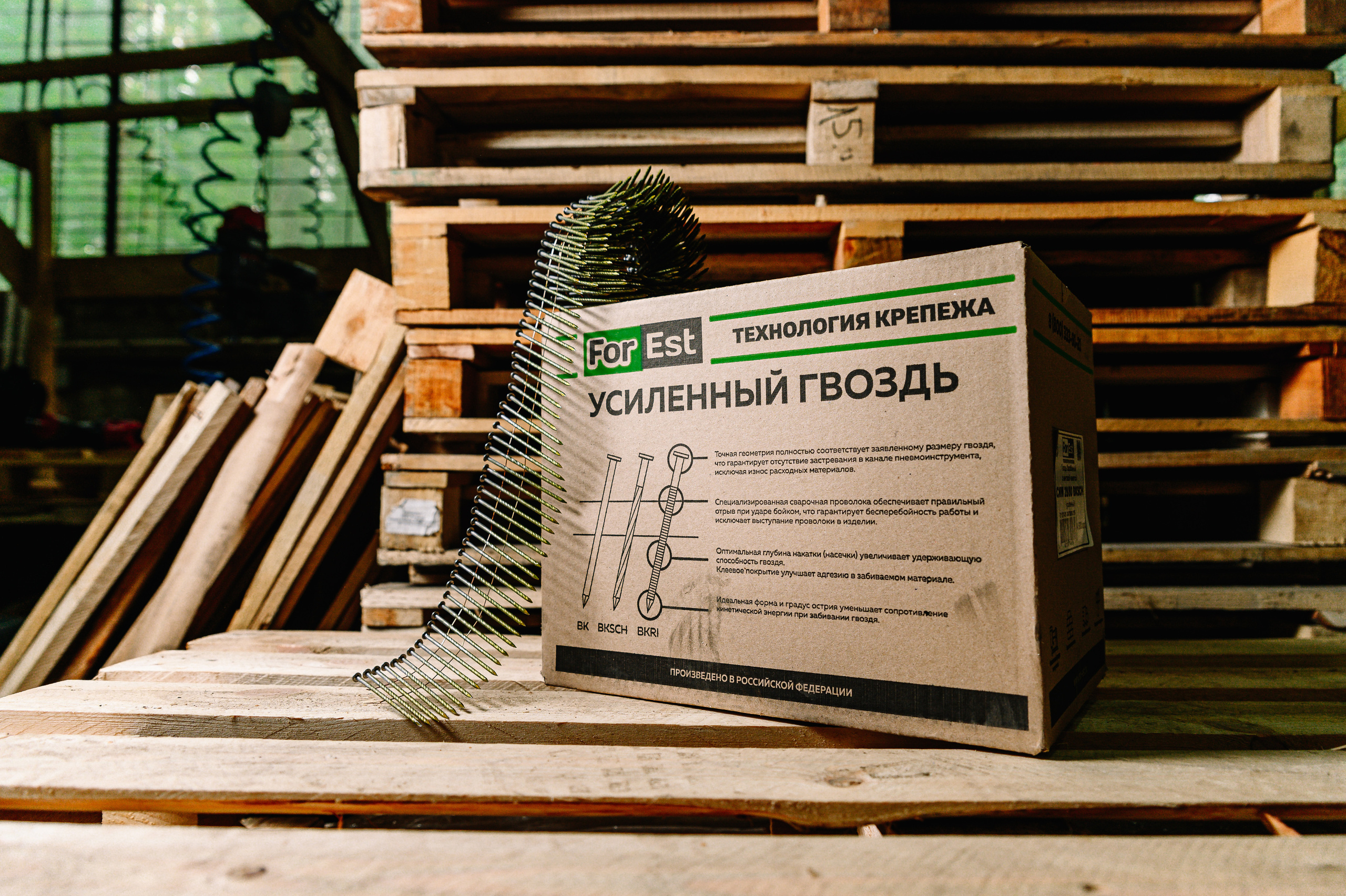 ИНДАСТРИАЛ. Фотограф в Казани Адель Гайнуллин