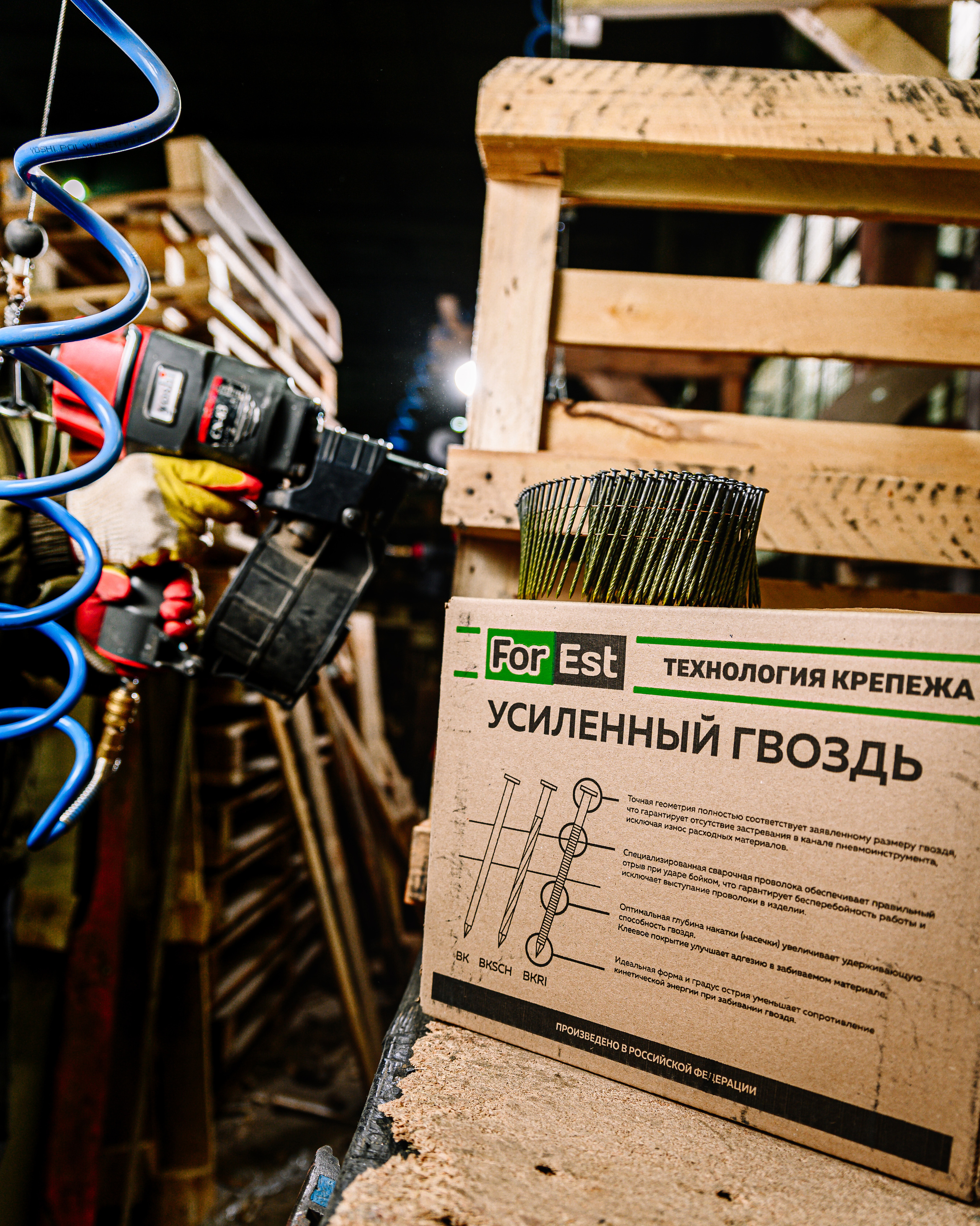 ИНДАСТРИАЛ. Фотограф в Казани Адель Гайнуллин