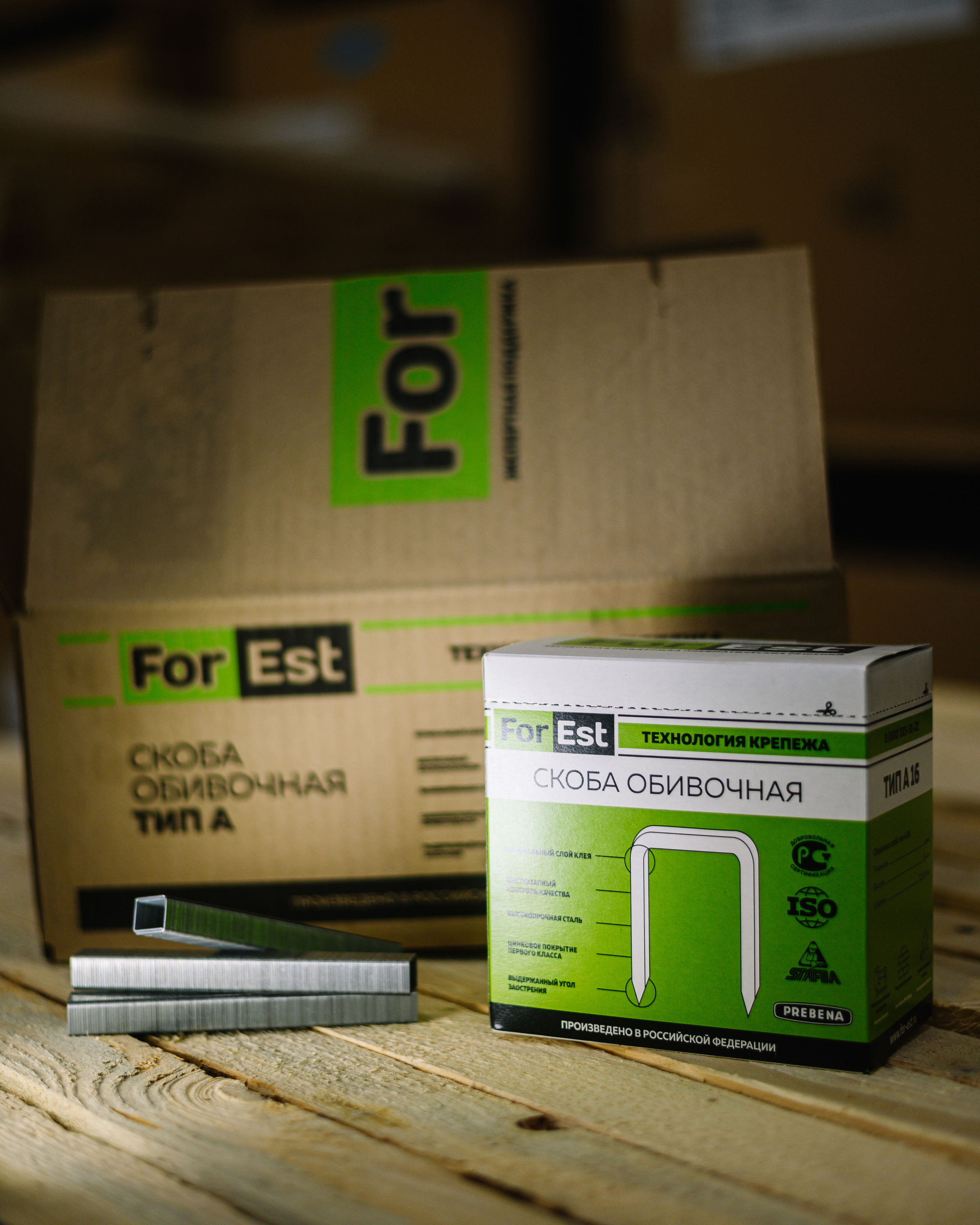 ИНДАСТРИАЛ. Фотограф в Казани Адель Гайнуллин