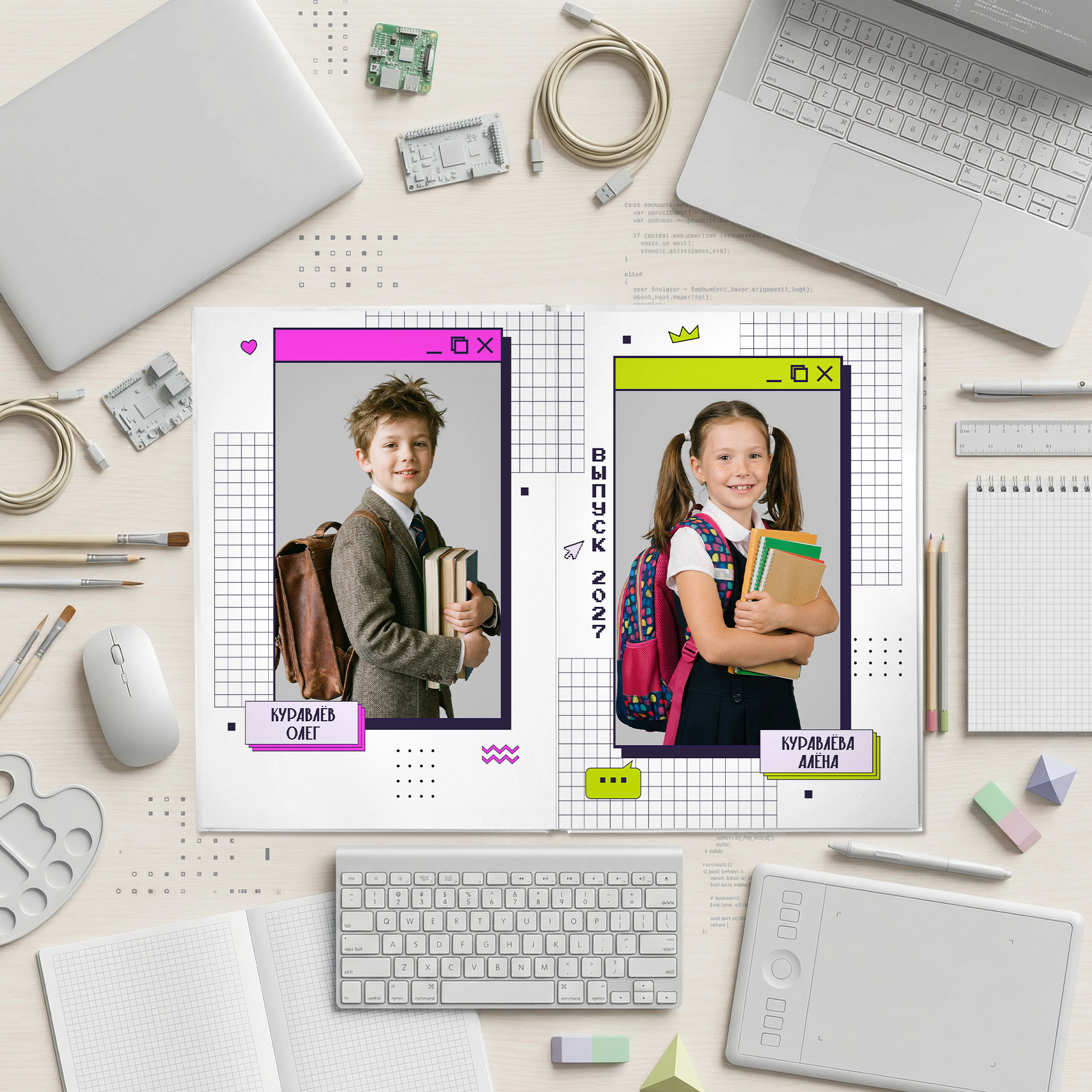 034 Internet. Дизайны, psd шаблоны школьных и выпускных альбомов и обложек