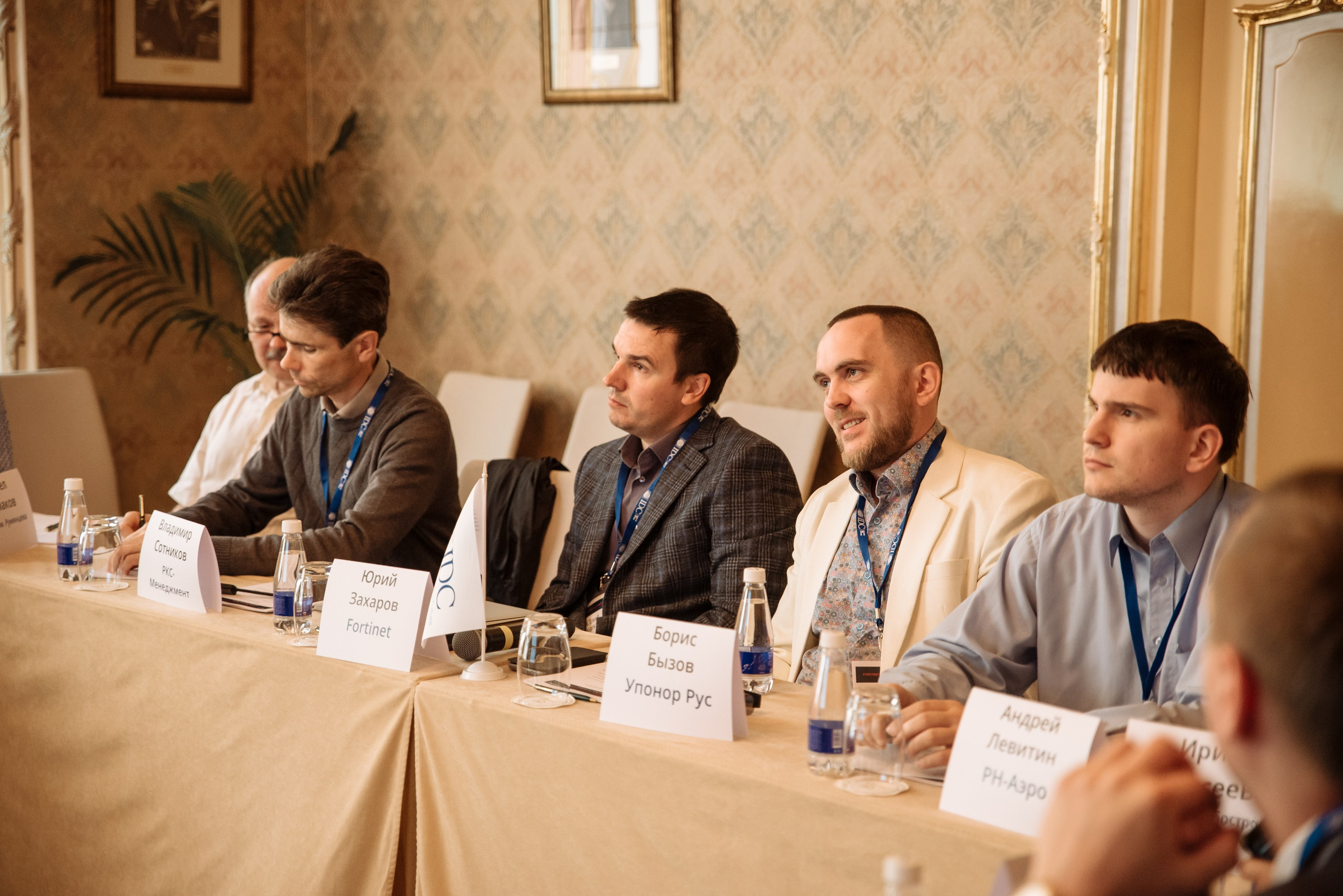 Frontinet_metropol. Антон Гошовский - свадебный и семейный фотограф в Москве и Крыму