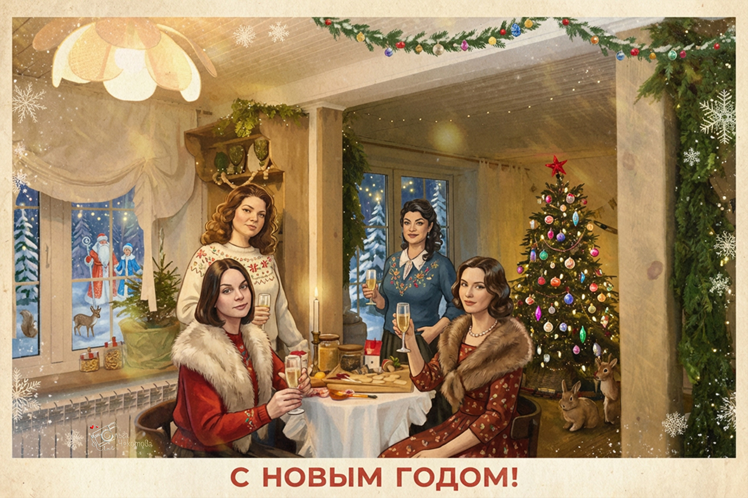 Винтажные новогодние открытки. Ольга Чёкотова (Фотограф Кострома)