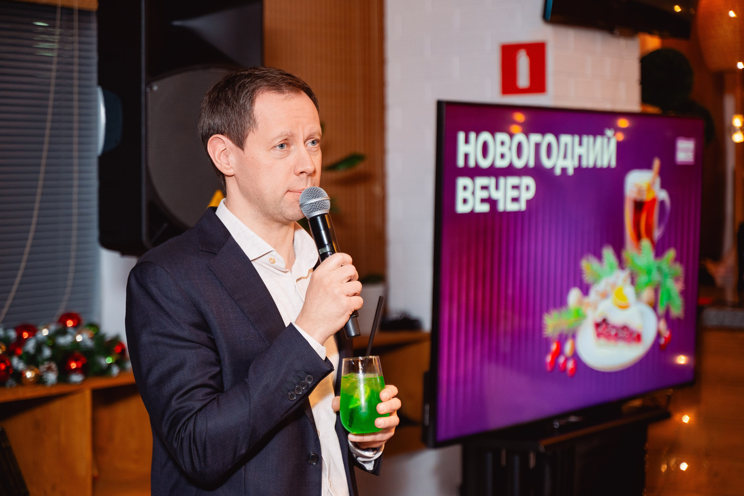 Напитки Вместе. Репортажный фотограф в Москве Федор Вдовин