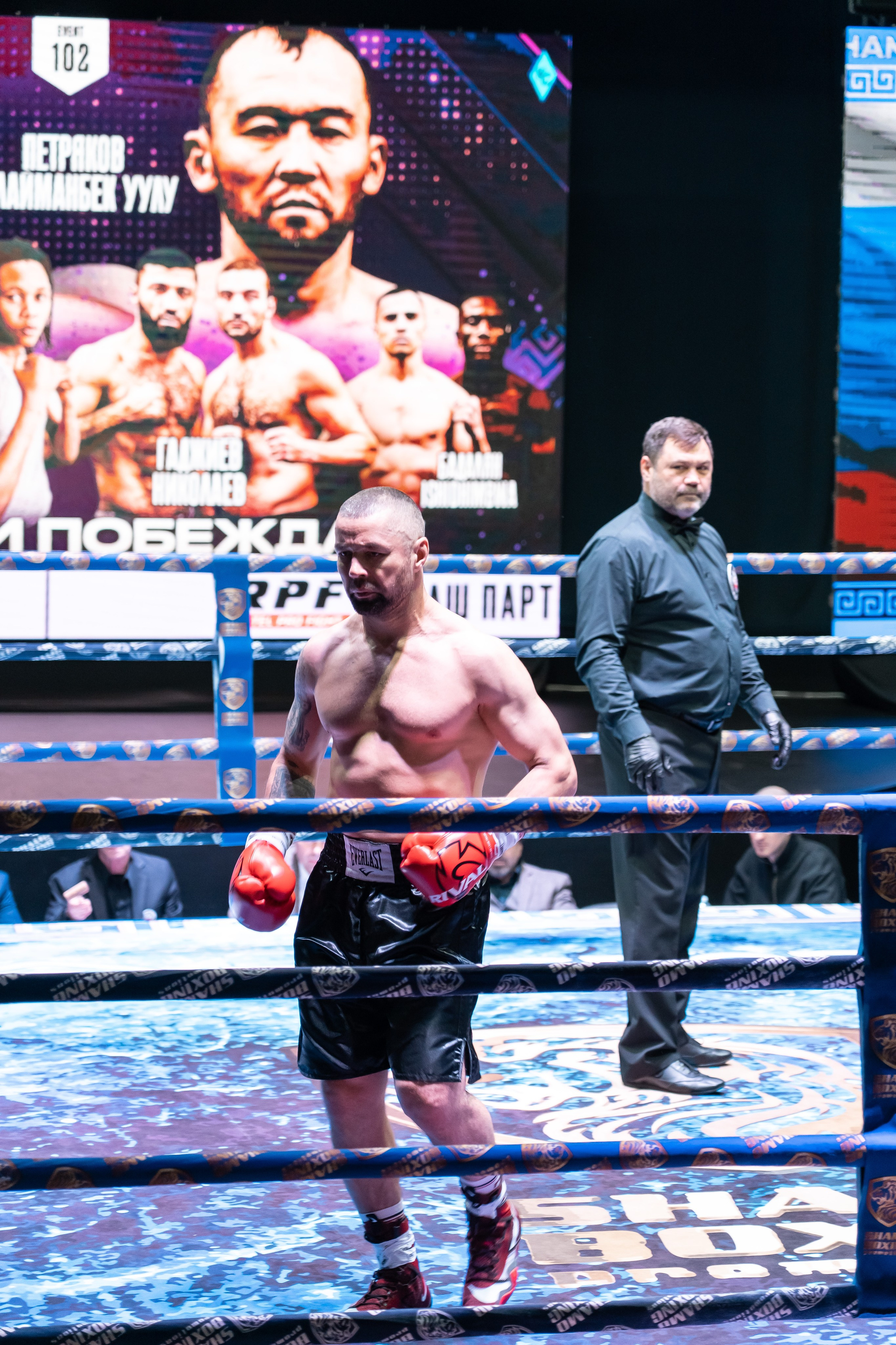 Бокс. Наталия Фролова. Фотограф. Москва