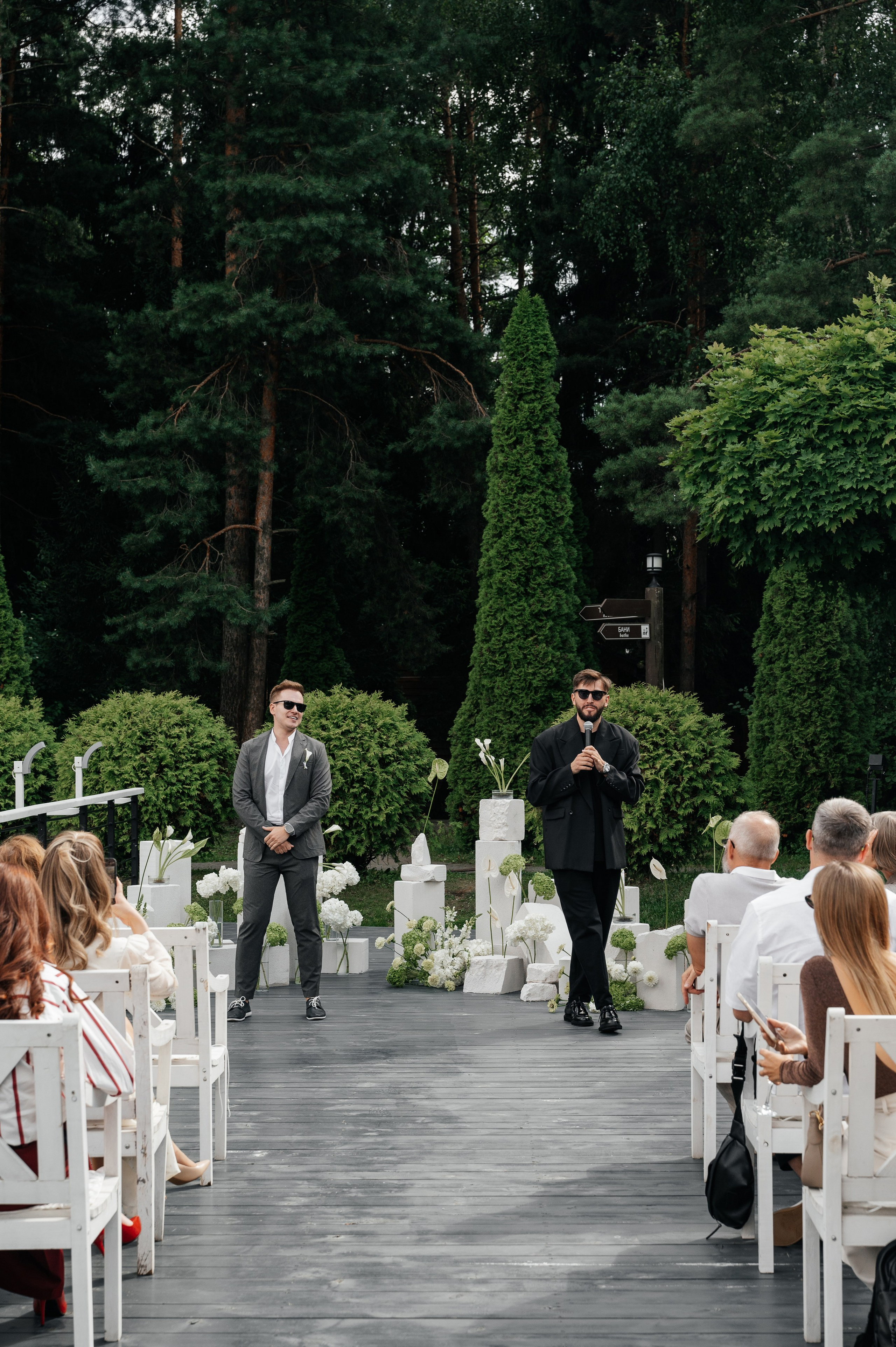 Wedding G&E. Свадебный фотограф в Москве и по всему Миру Андрей Медведников
