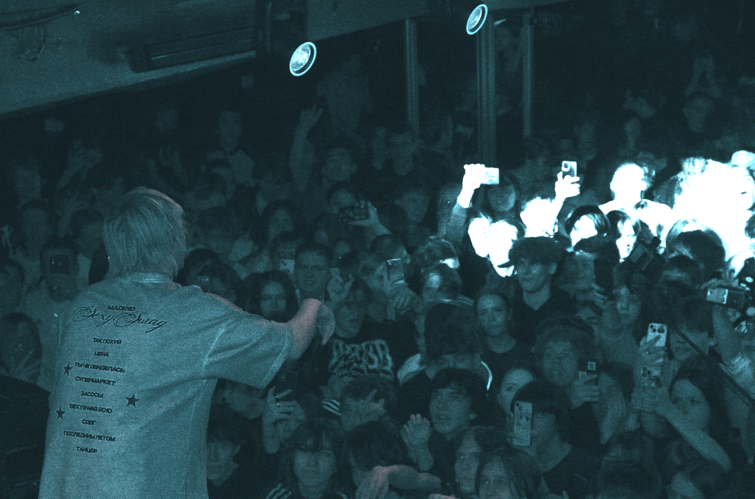 Концертный фотограф PHBAKHAREV