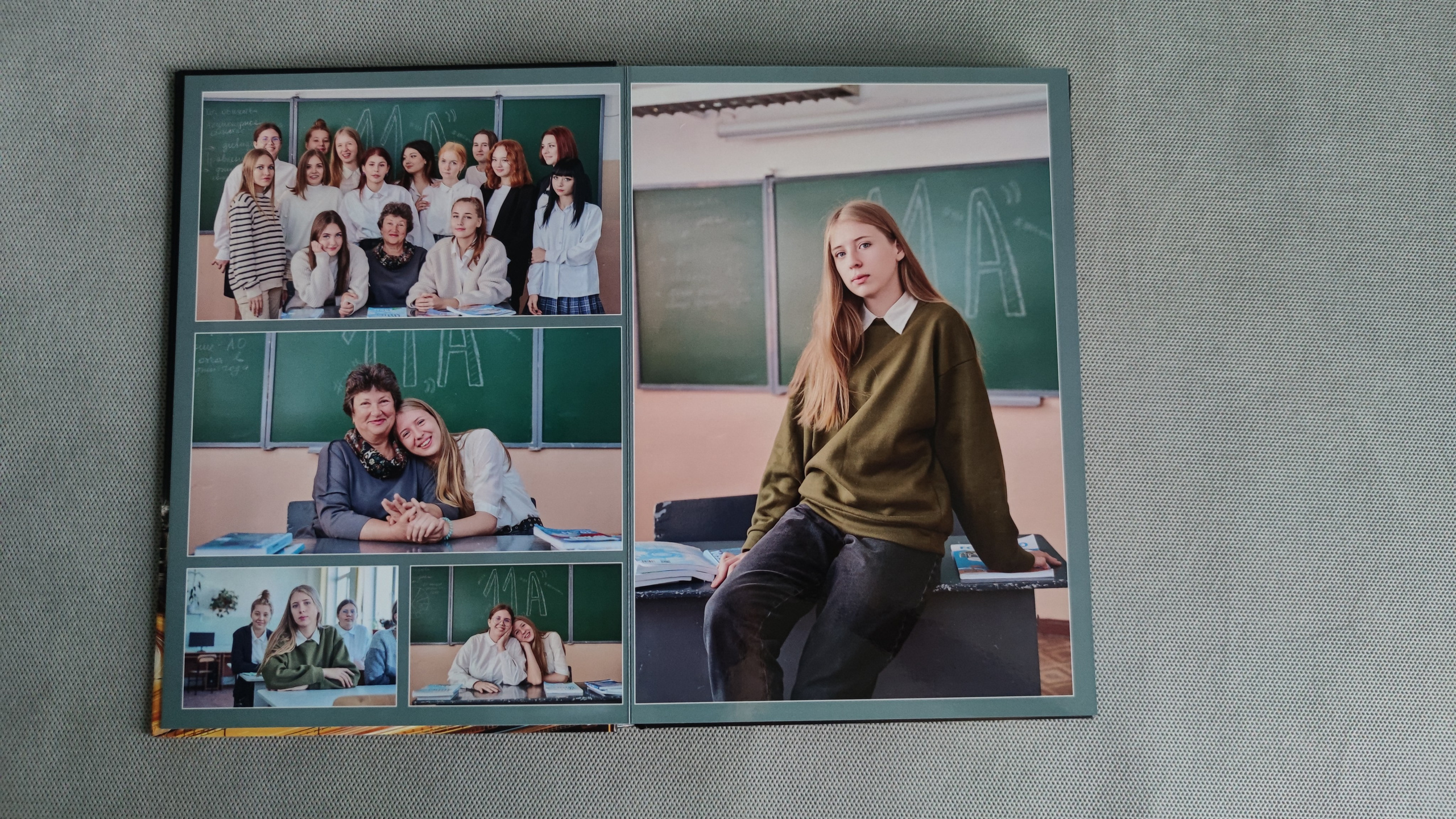 Выпускной альбом Владивосток